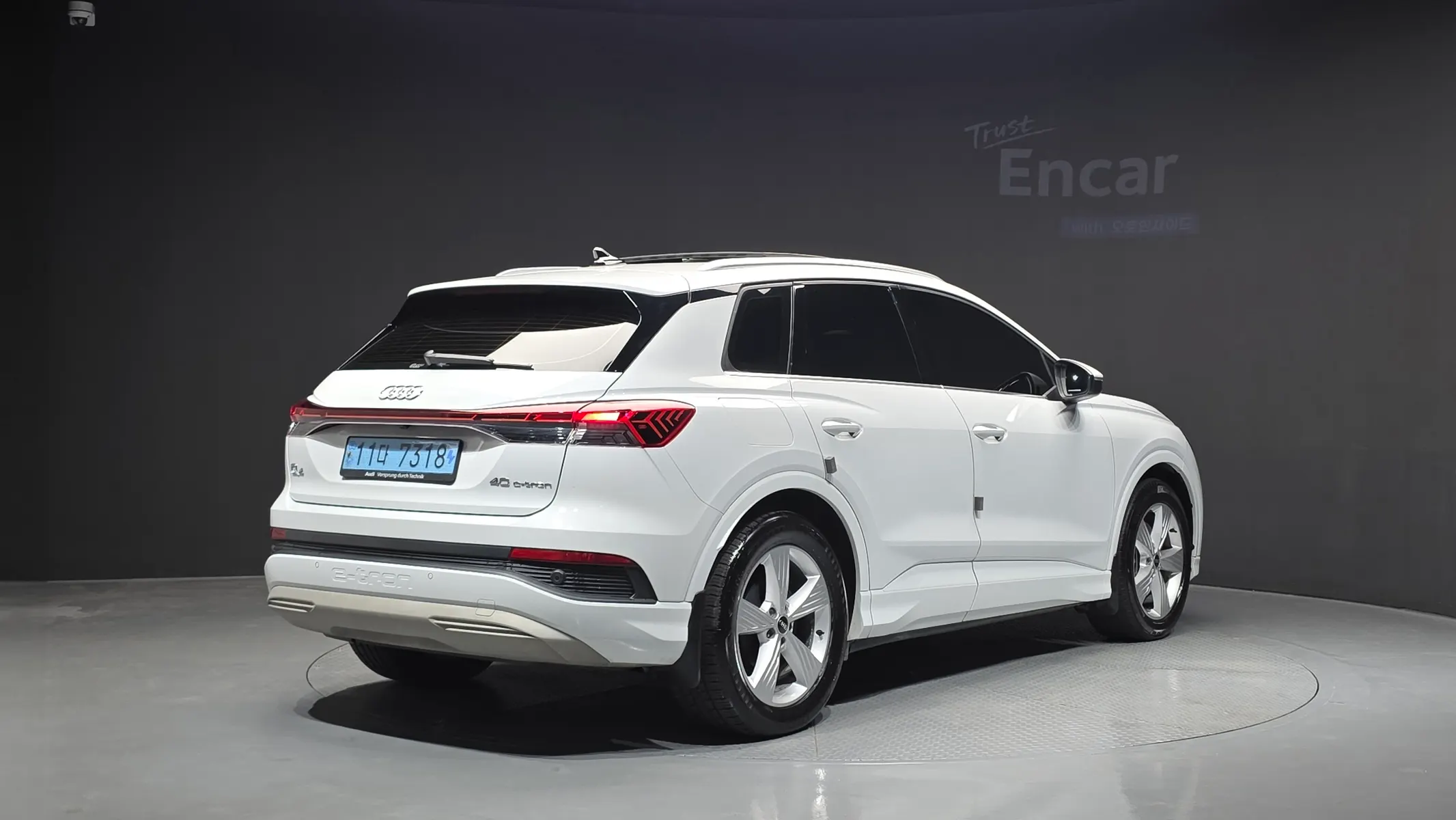 Audi Q4 e- (F4) 40 2022 2/33