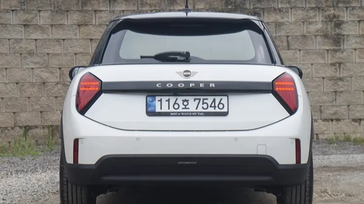 MINI C 4 5 2026 2/5