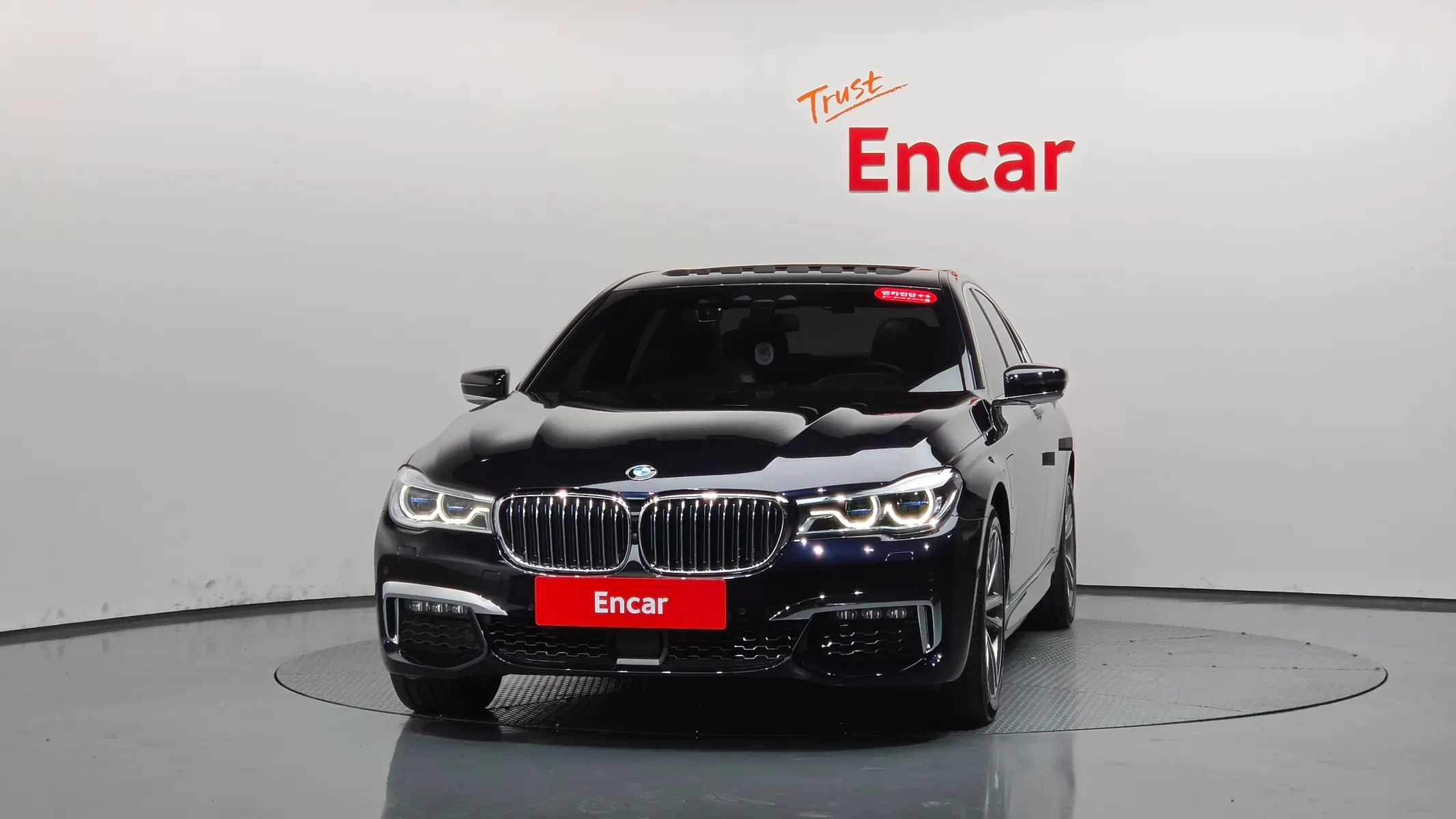 BMW 7 Series (G11) 740e i M 2019 3/37