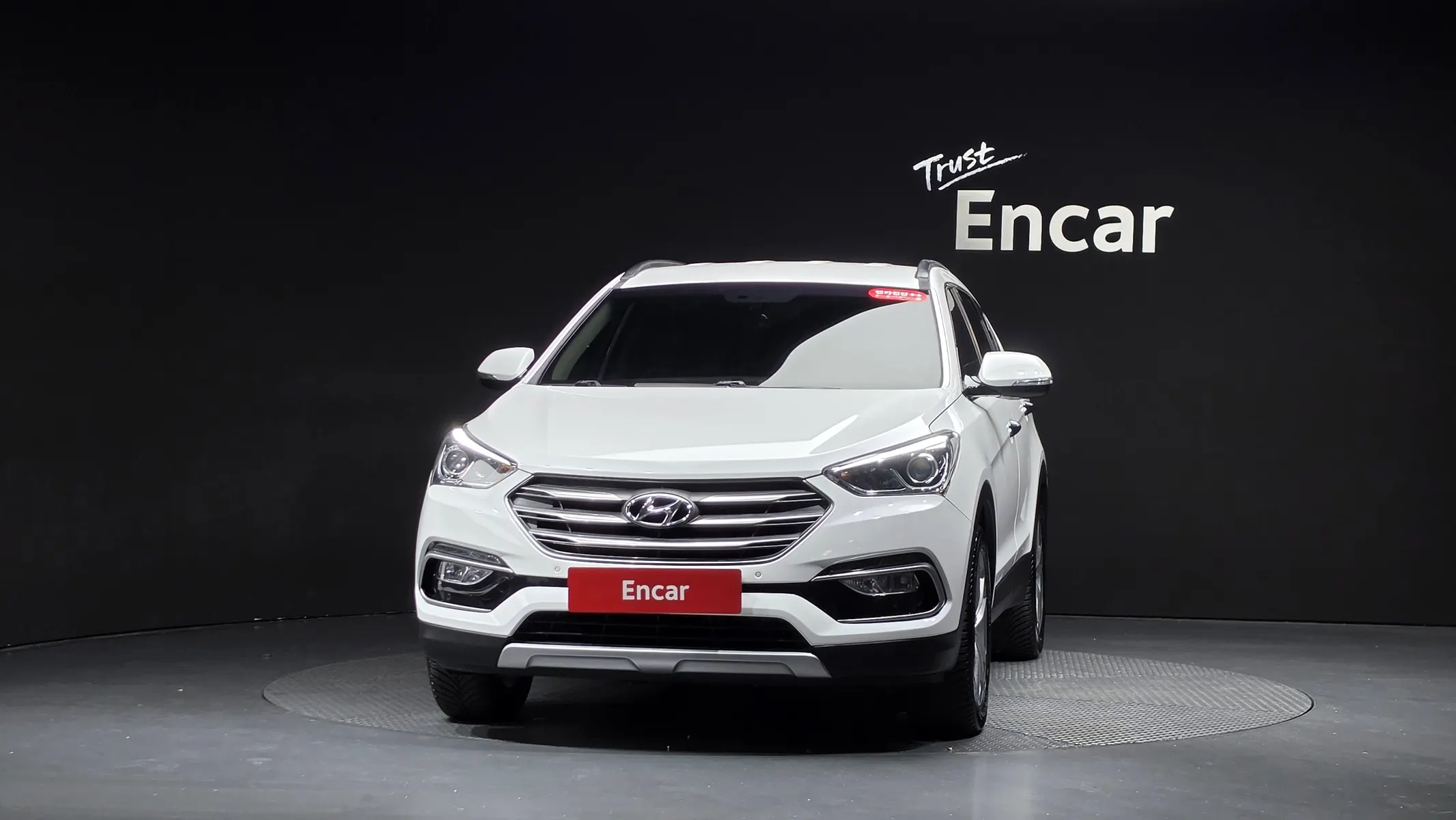 Hyundai 싼타페 더 프라임 2.2 2WD 2015 2/5