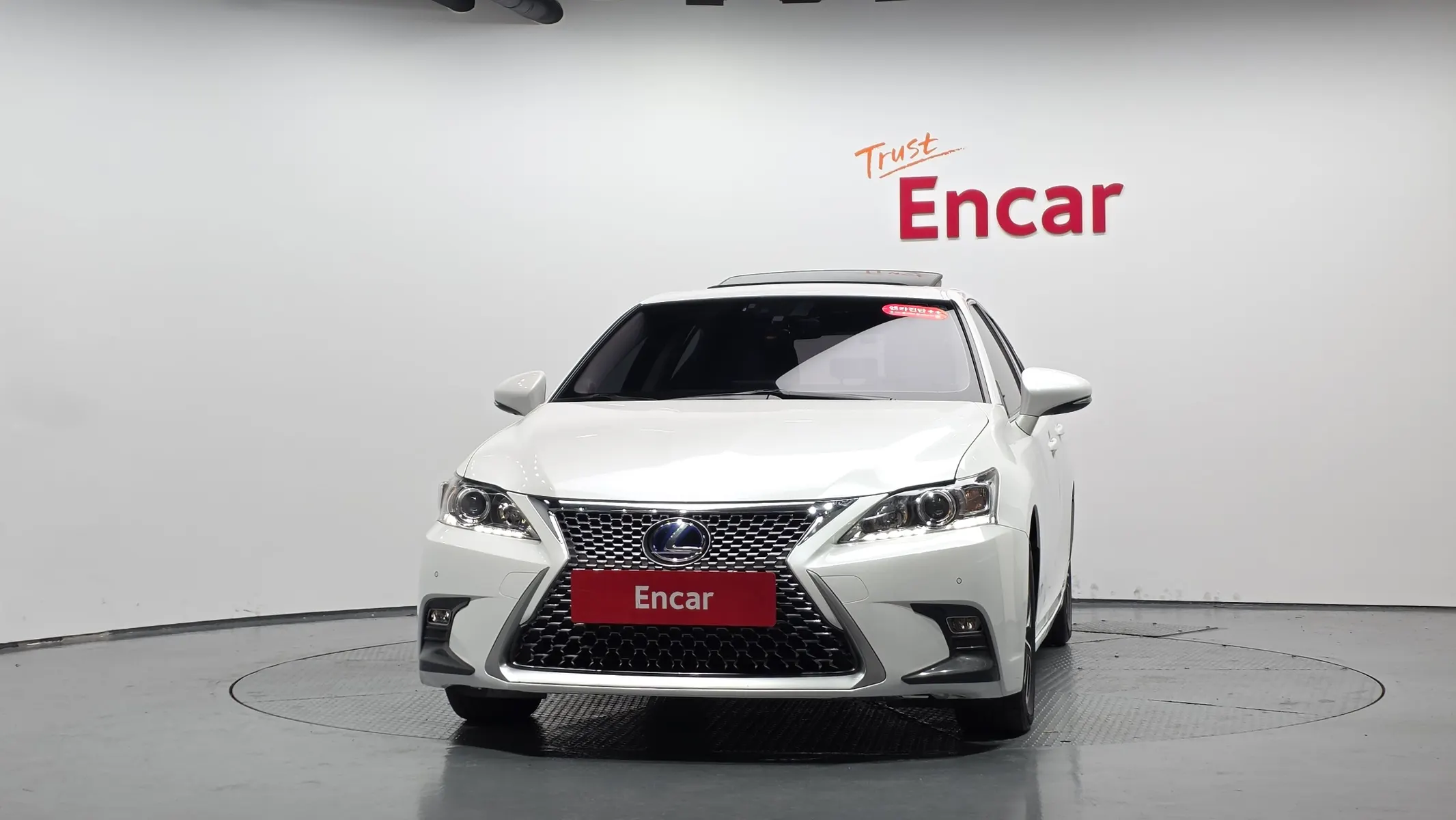 Lexus CT200h 1.8 2018 2/5