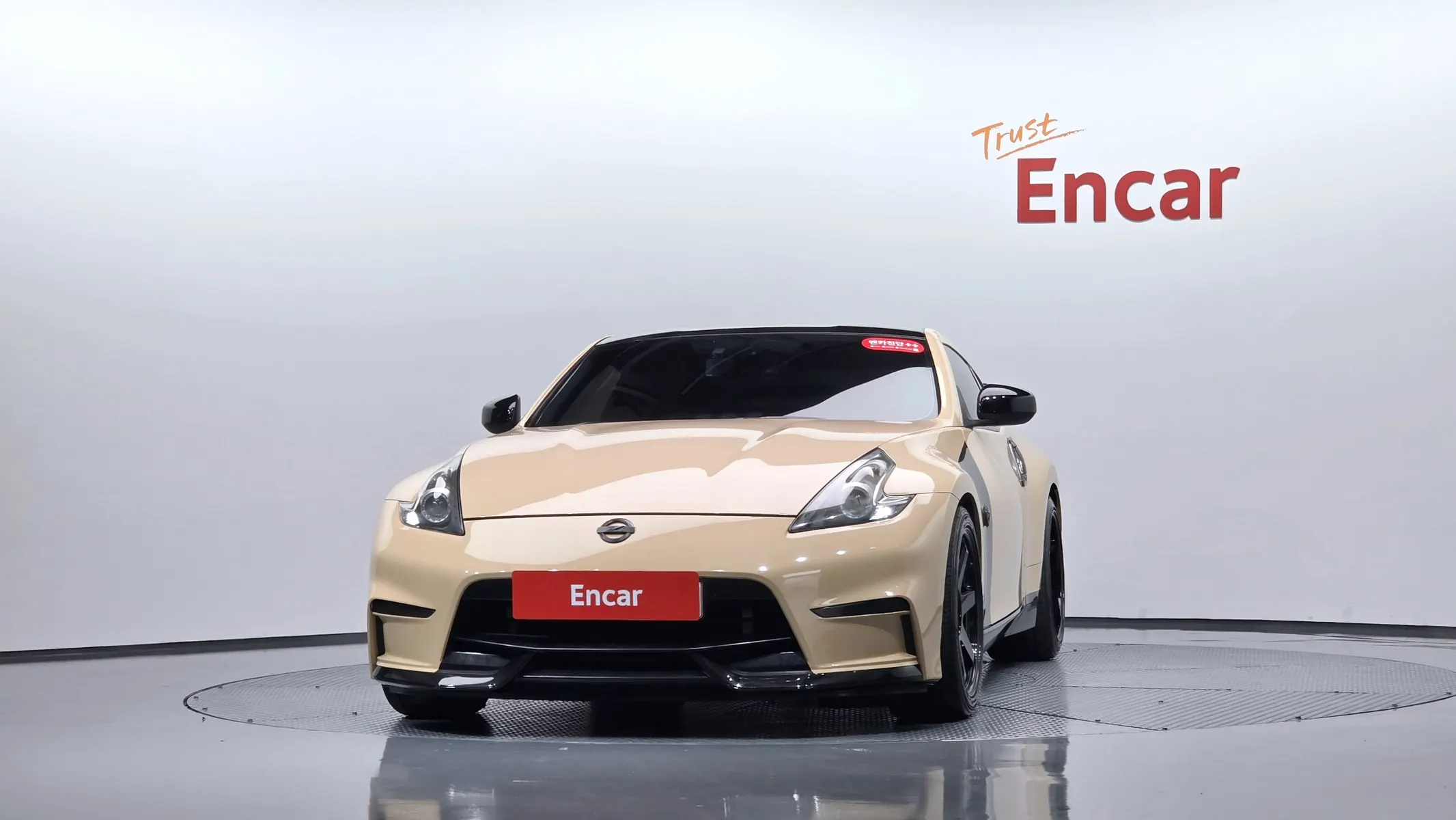 Nissan 370Z 3.7 2009 2/5