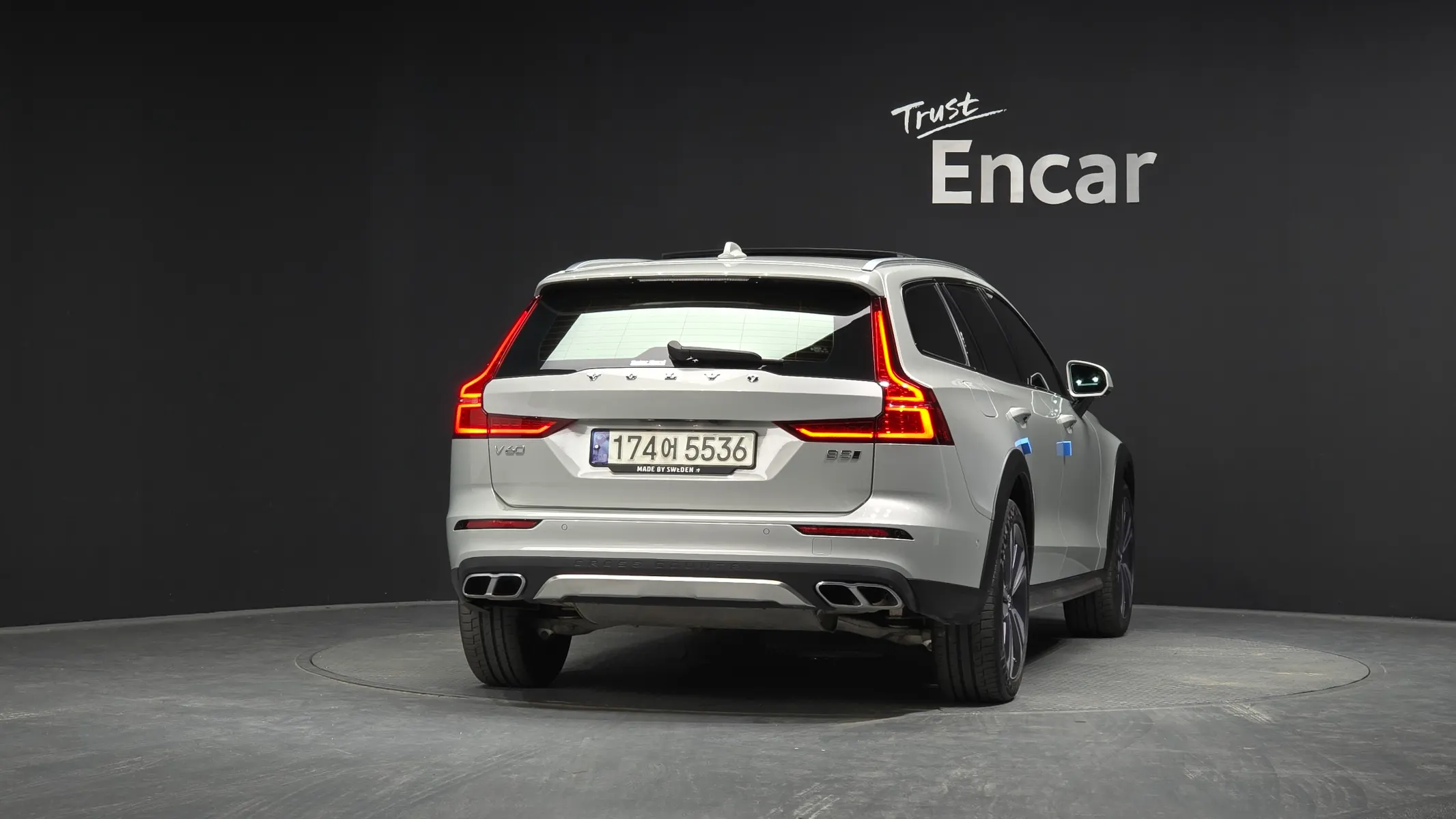 Volvo V60 2 B5 AWD 2021 3/5