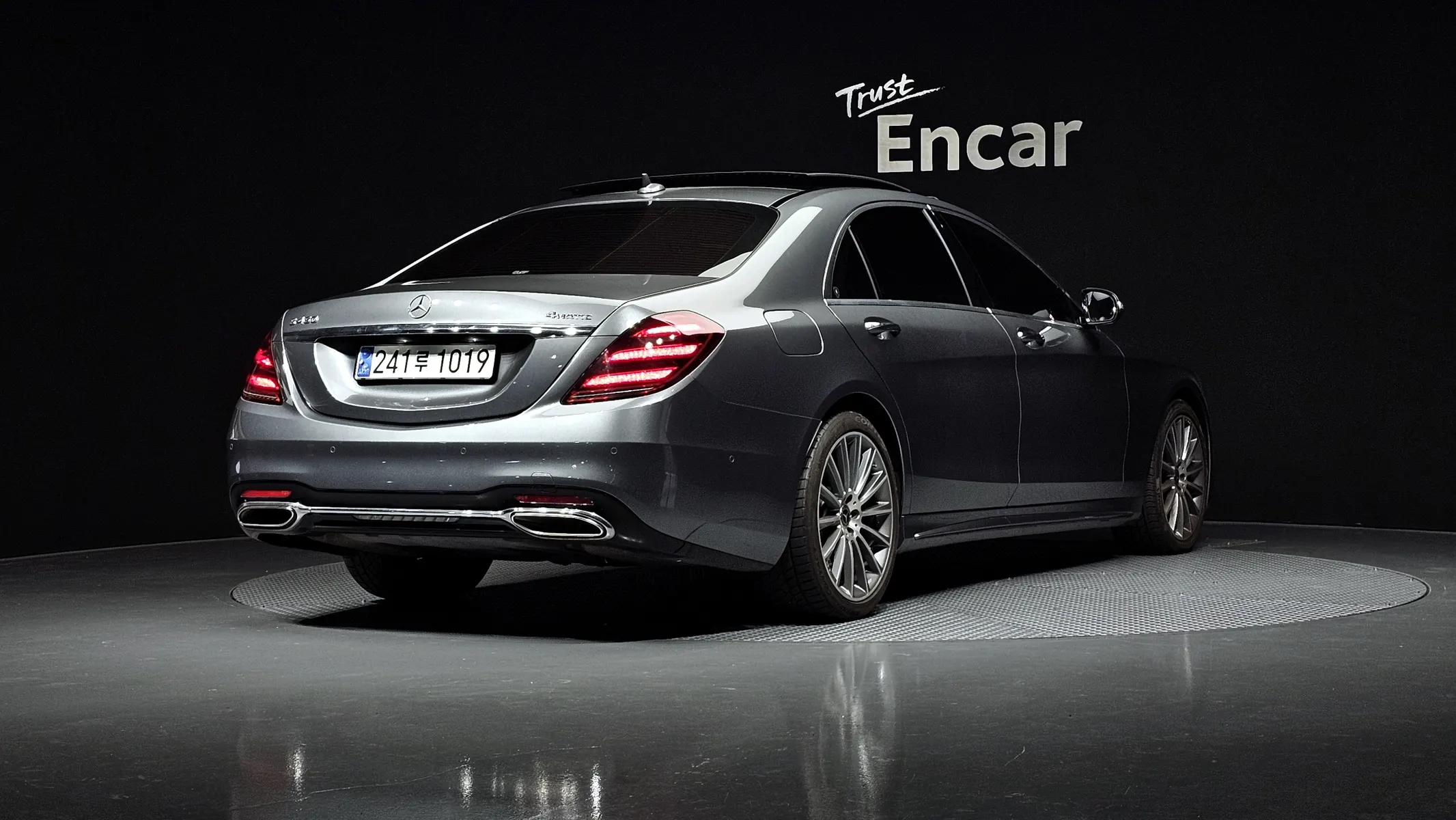 Mercedes-Benz S-Class W222 S450L 4MATIC 2020 2/21