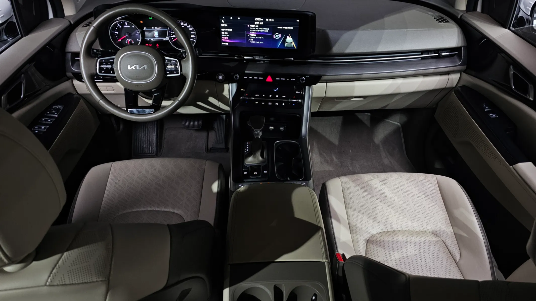 Kia Carnival 9 2022 4/5