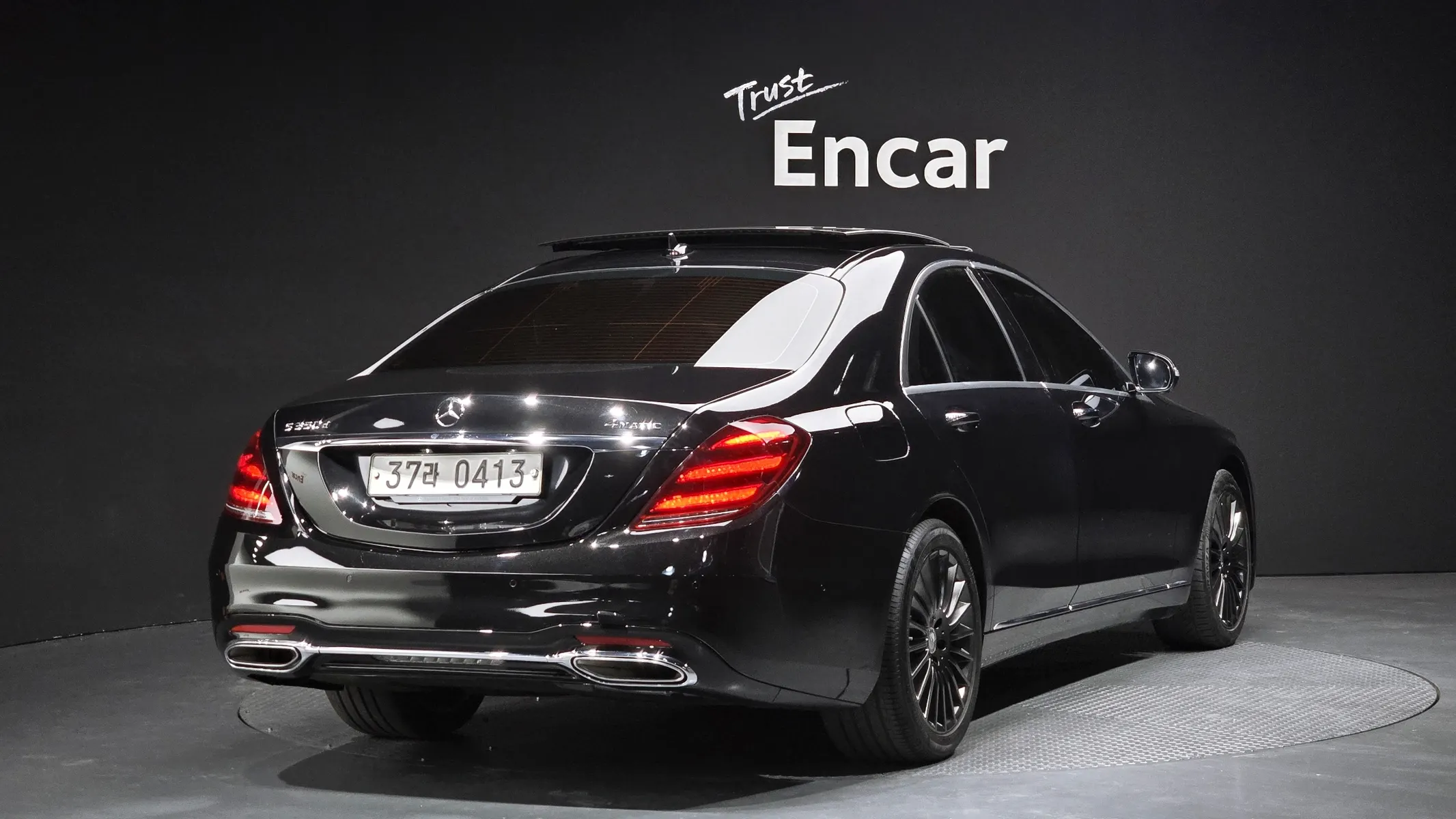 Mercedes-Benz S-Class W222 S350 d 4MATIC 2015 2/21