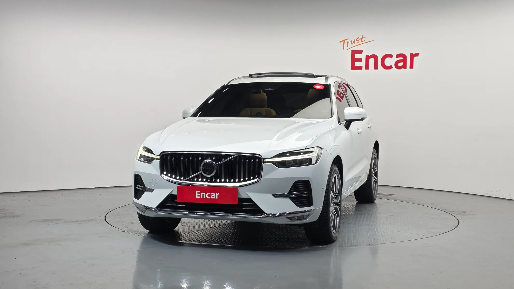 Volvo XC60 2 B6 2021 2/5