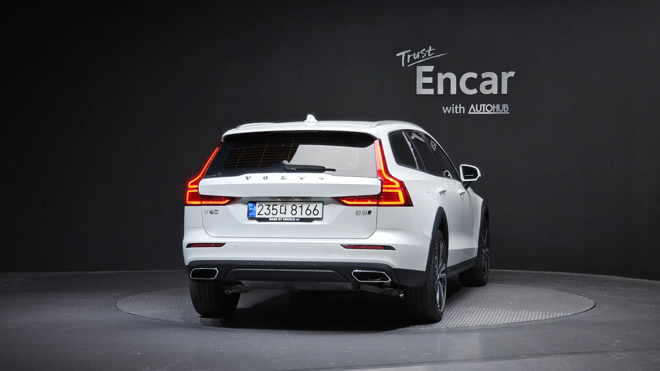 Volvo V60 2 B5 AWD 2021 3/5