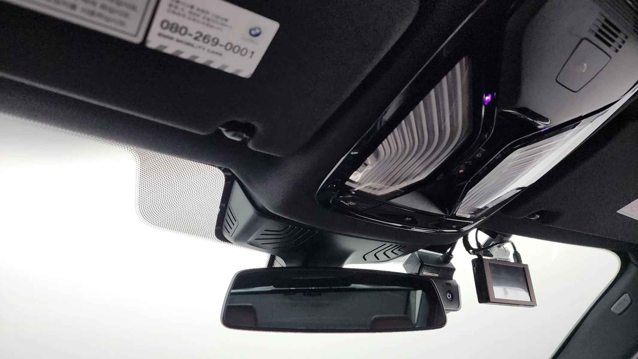 BMW 5 Series (G30) 530i M 2019 33/34
