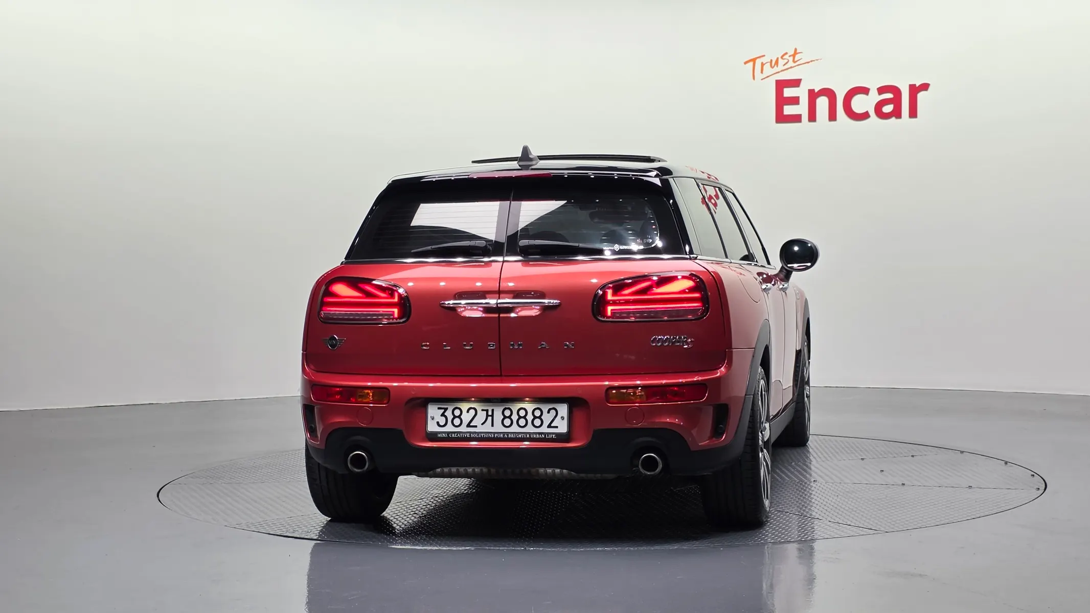 MINI S 2020 3/5