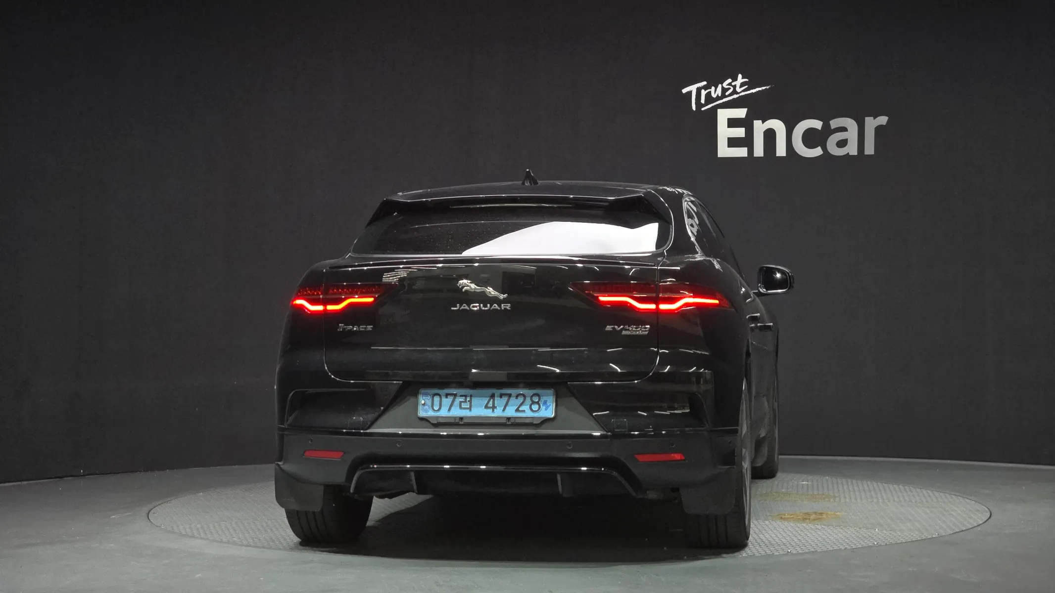 Jaguar I-PACE EV400 HSE 2020 3/5