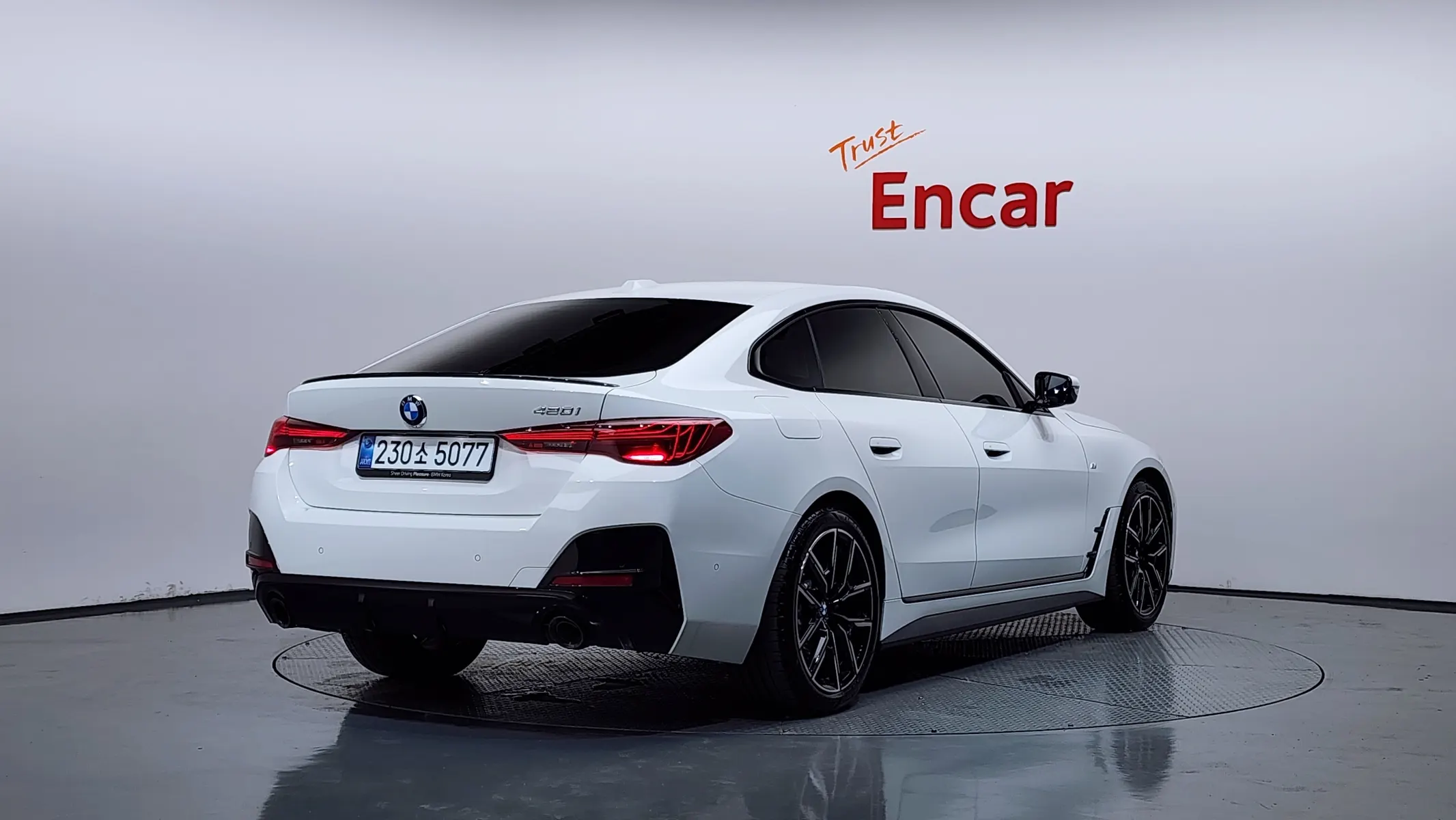 BMW 4 Series (G22) 420i M 2025 2/35