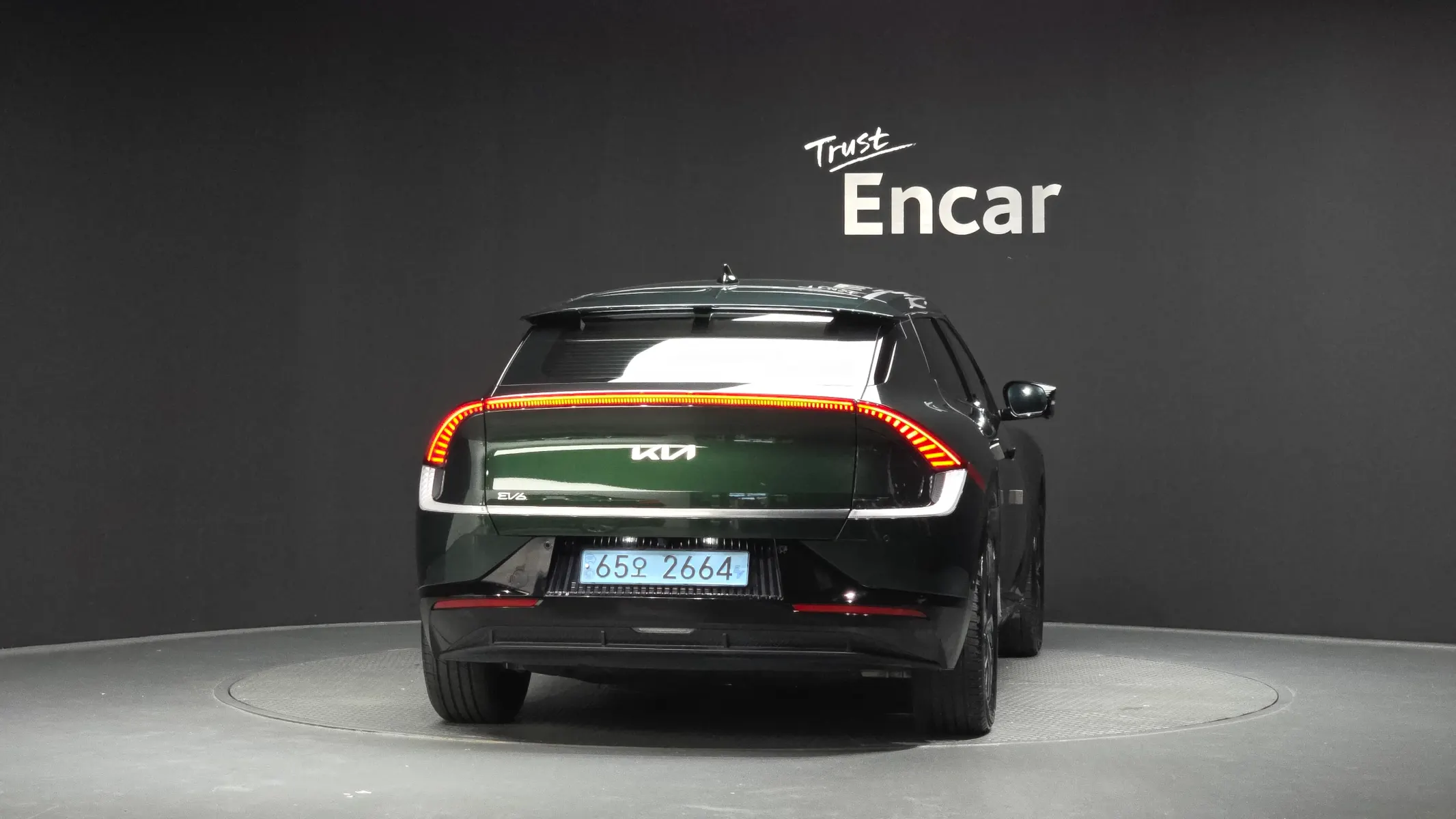 Kia EV6 2023 3/5