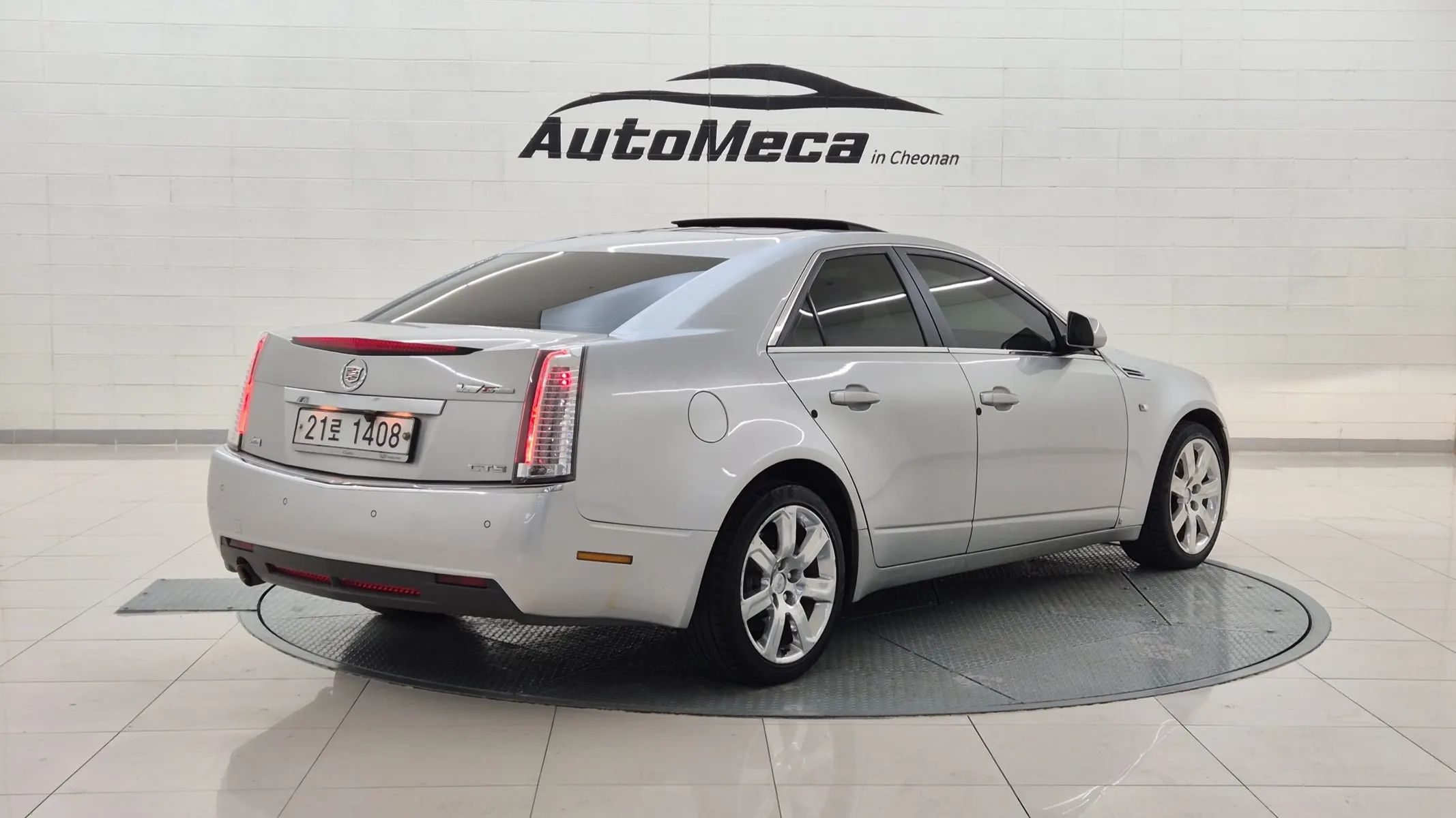 Cadillac CTS 2 2.8 Luxury 2008 2/27