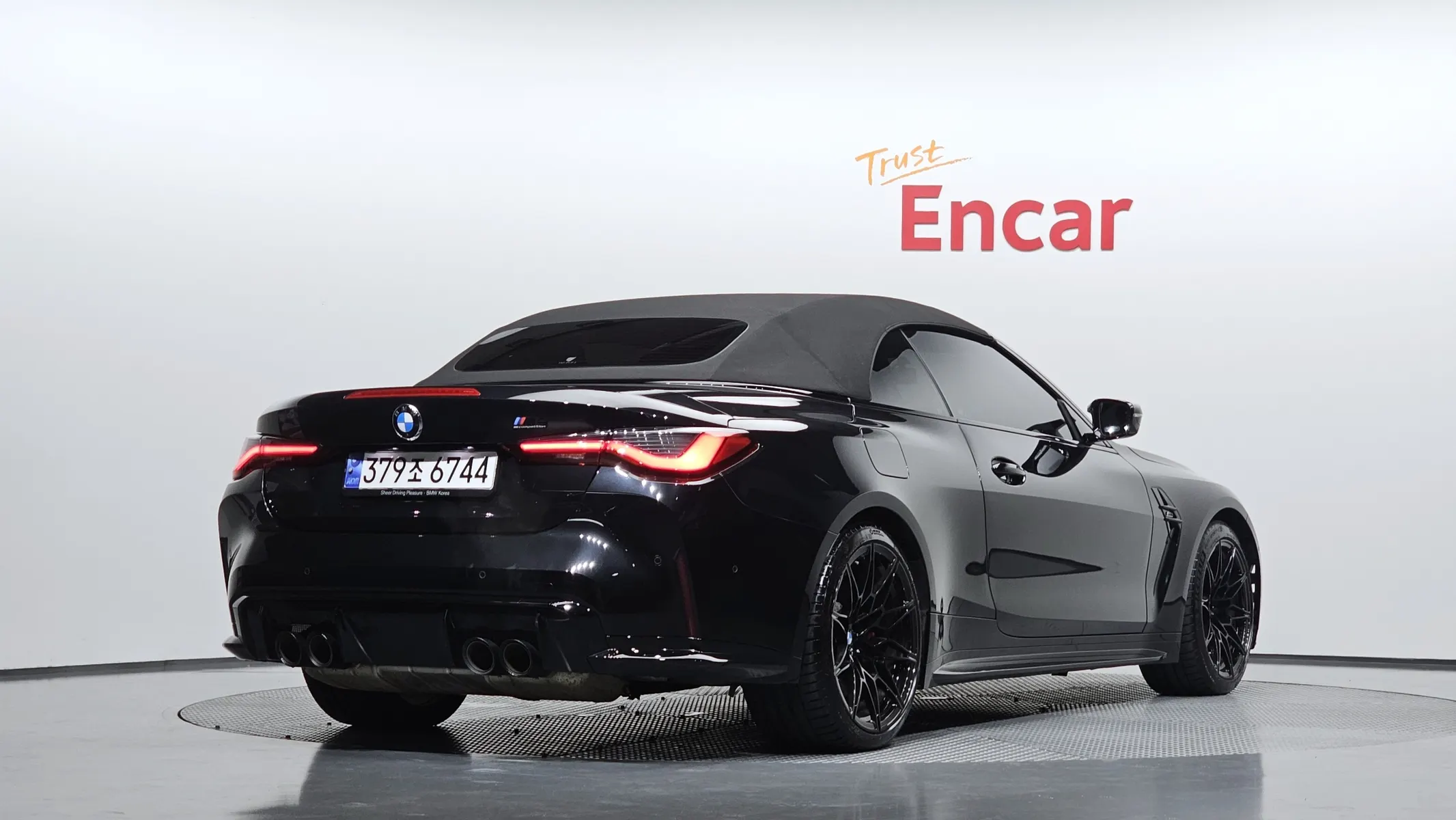 BMW M4 (G82) M4 M xDrive 2023 2/35