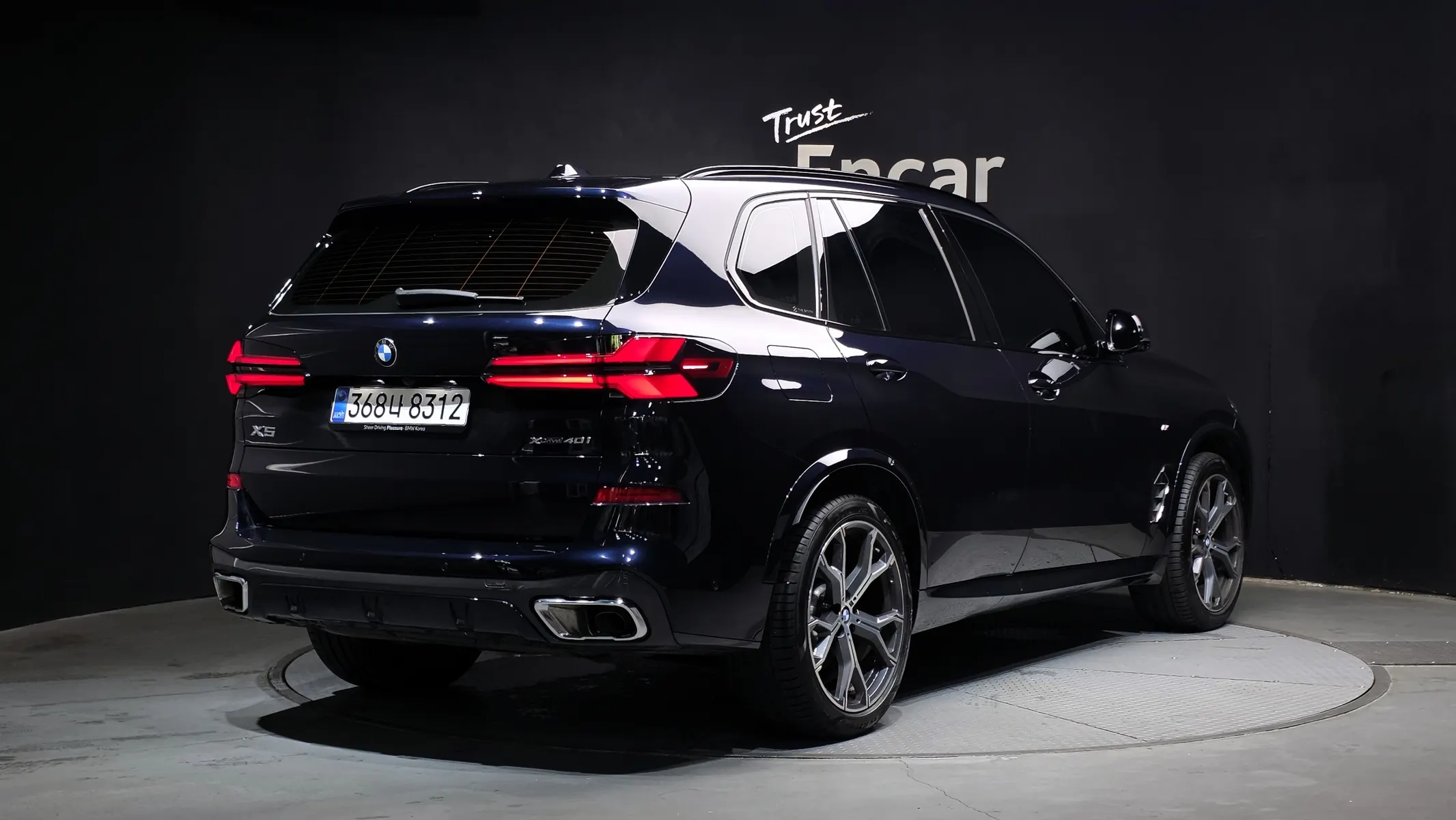 BMW X5 (G05) xDrive 40i M 2025 2/34