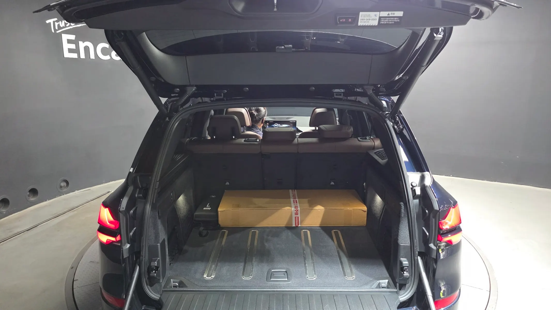 BMW X5 (G05) xDrive 40i M 2025 33/34