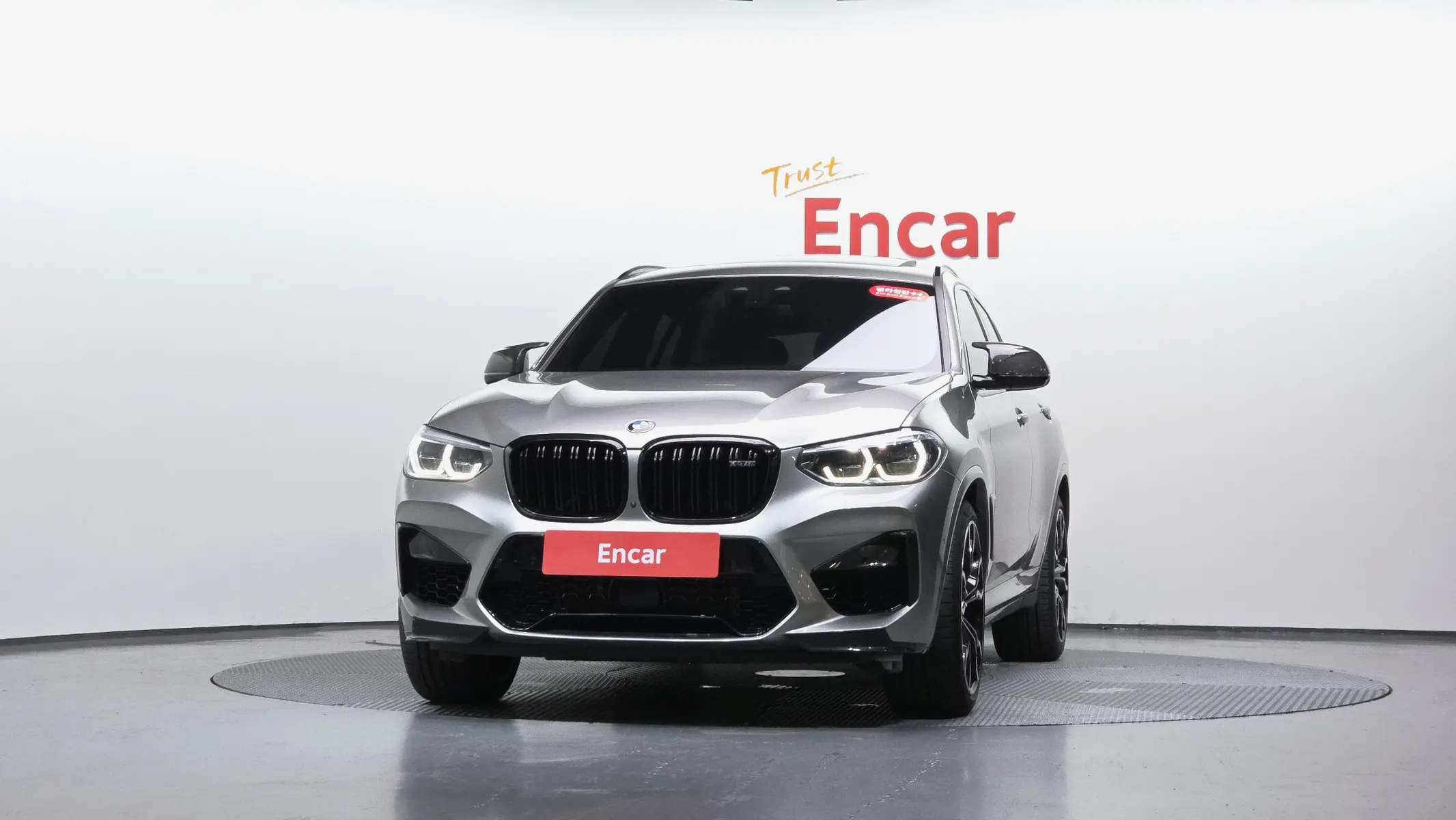 BMW X4M (G02) 3.0 2021 2/36