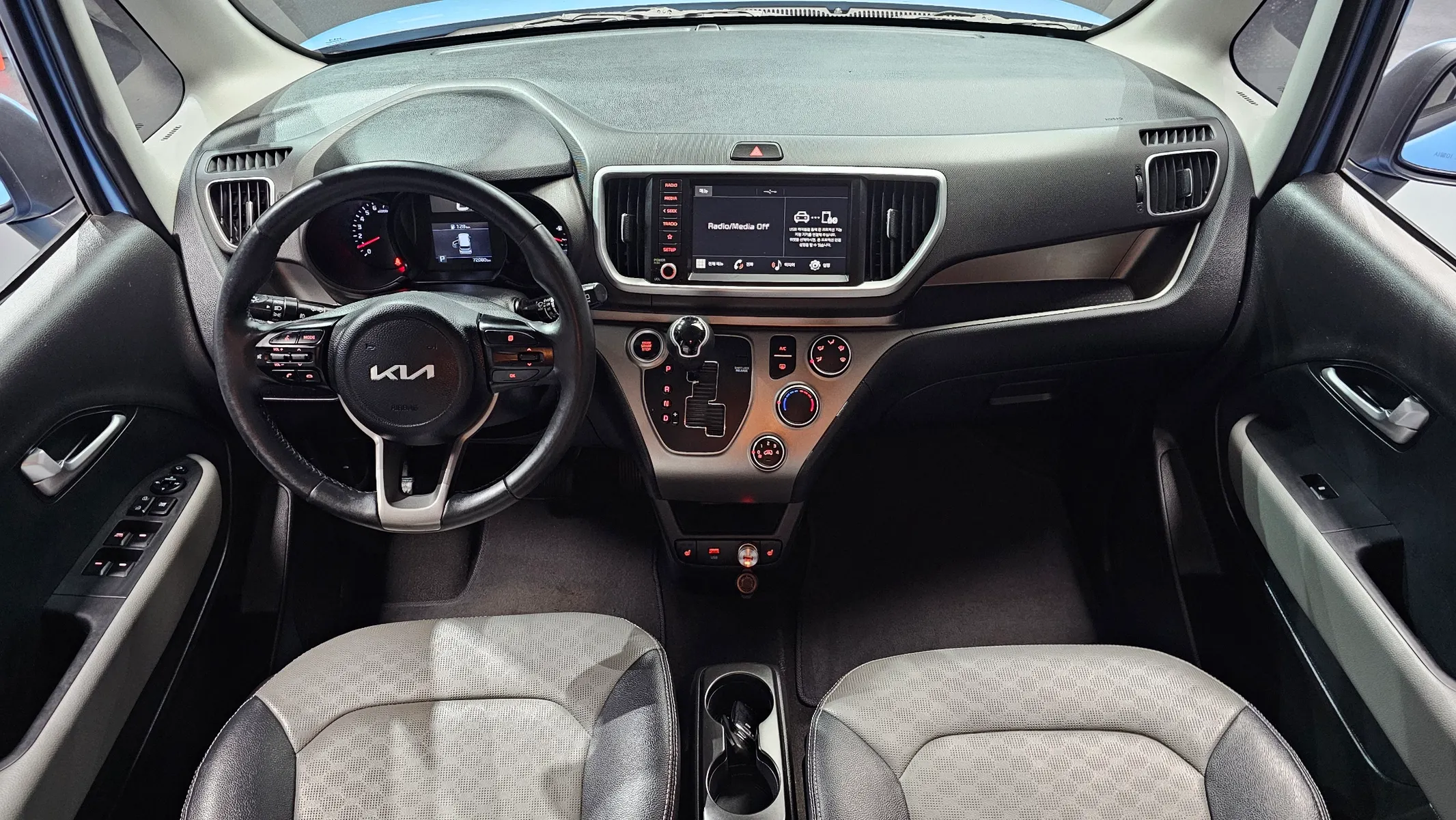 Kia Ray 2022 4/5