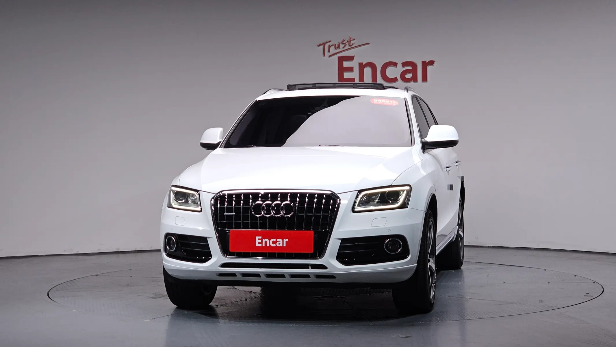 Audi Q5 45 TDI 2015 2/37