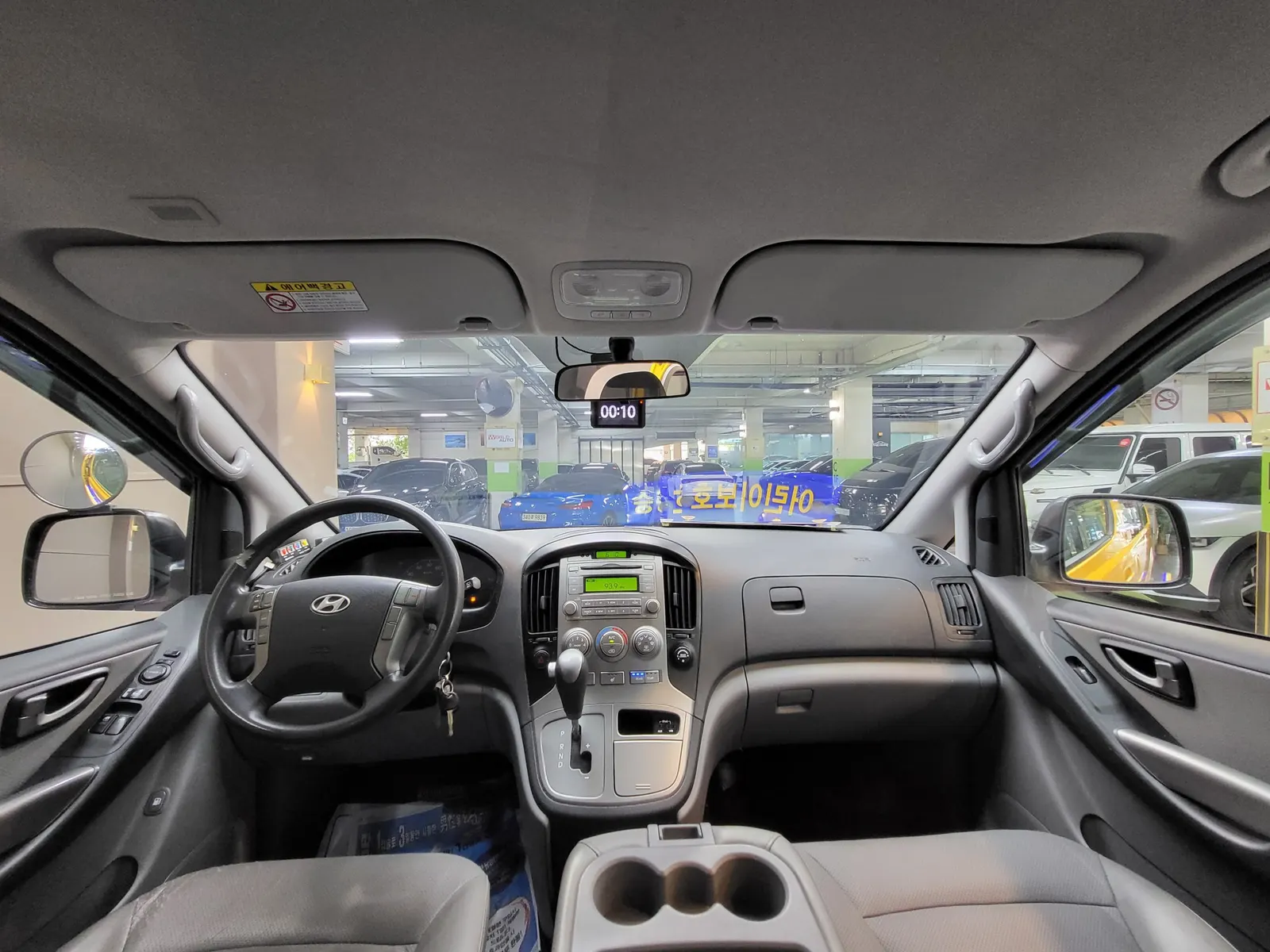 Hyundai Grand Starex 2017 4/5