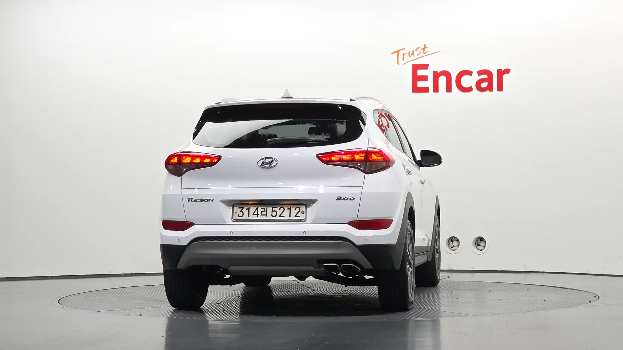 Hyundai Tucson 2.0 2WD 2017 3/5
