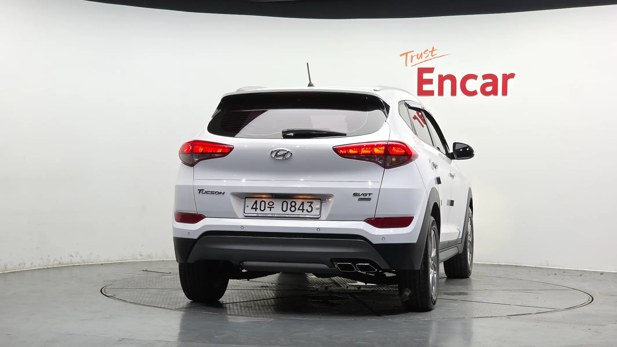 Hyundai Tucson 2.0 4WD 2015 3/5