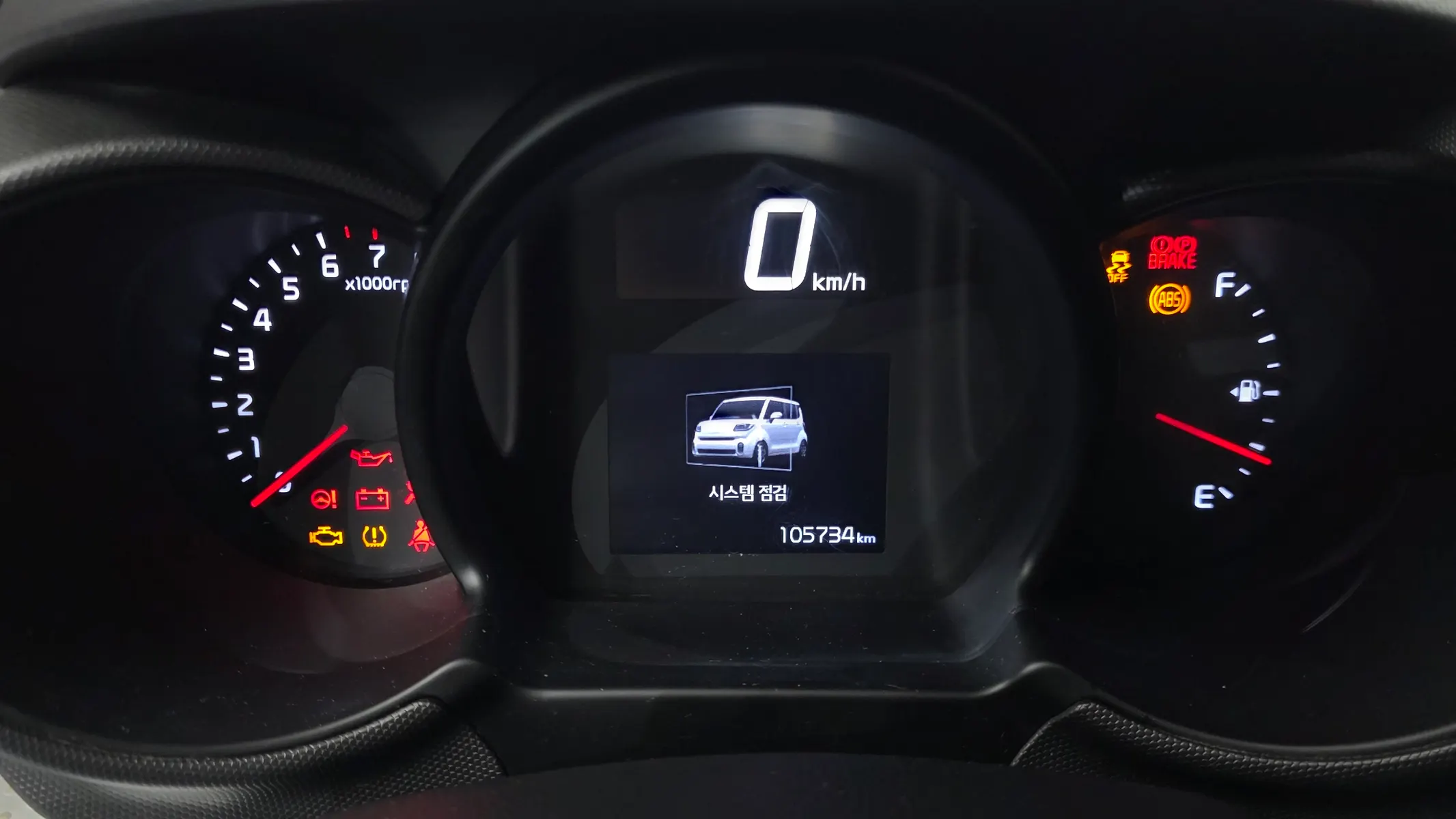 Kia Ray 2022 31/32