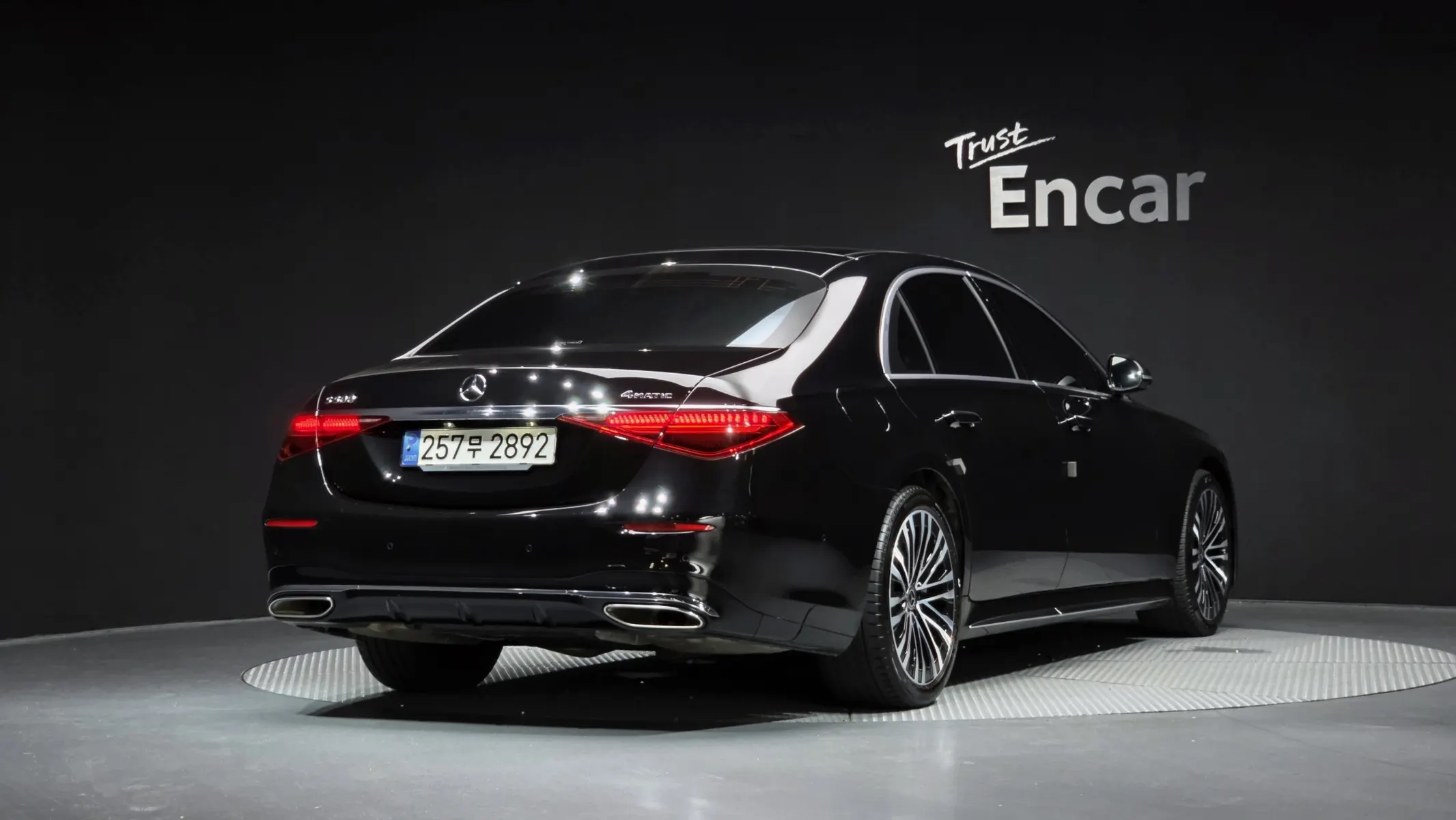 Mercedes-Benz S-Class W223 S500L 4MATIC 2022 2/38