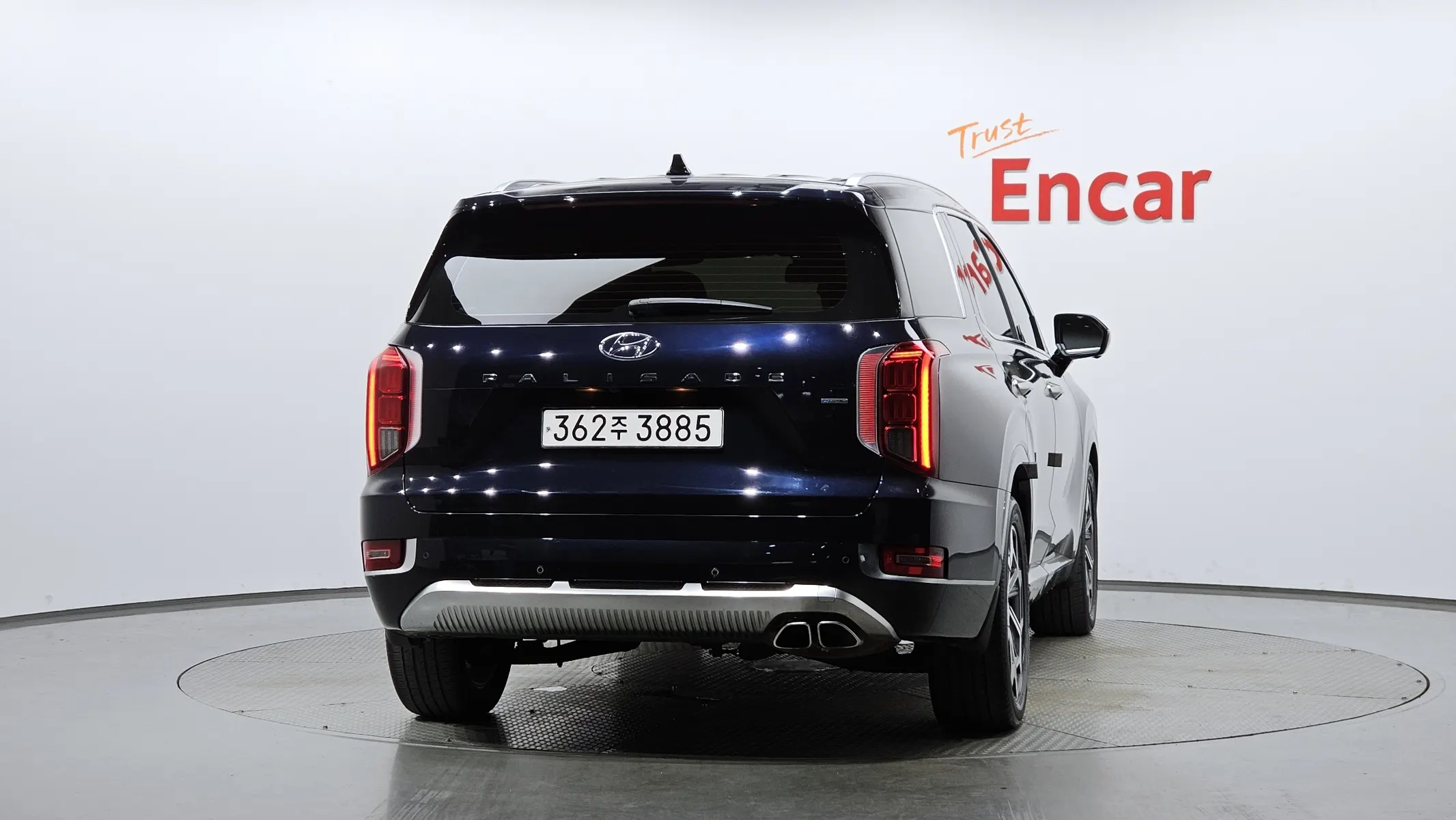Hyundai Palisade 3.8 4WD 2022 3/5