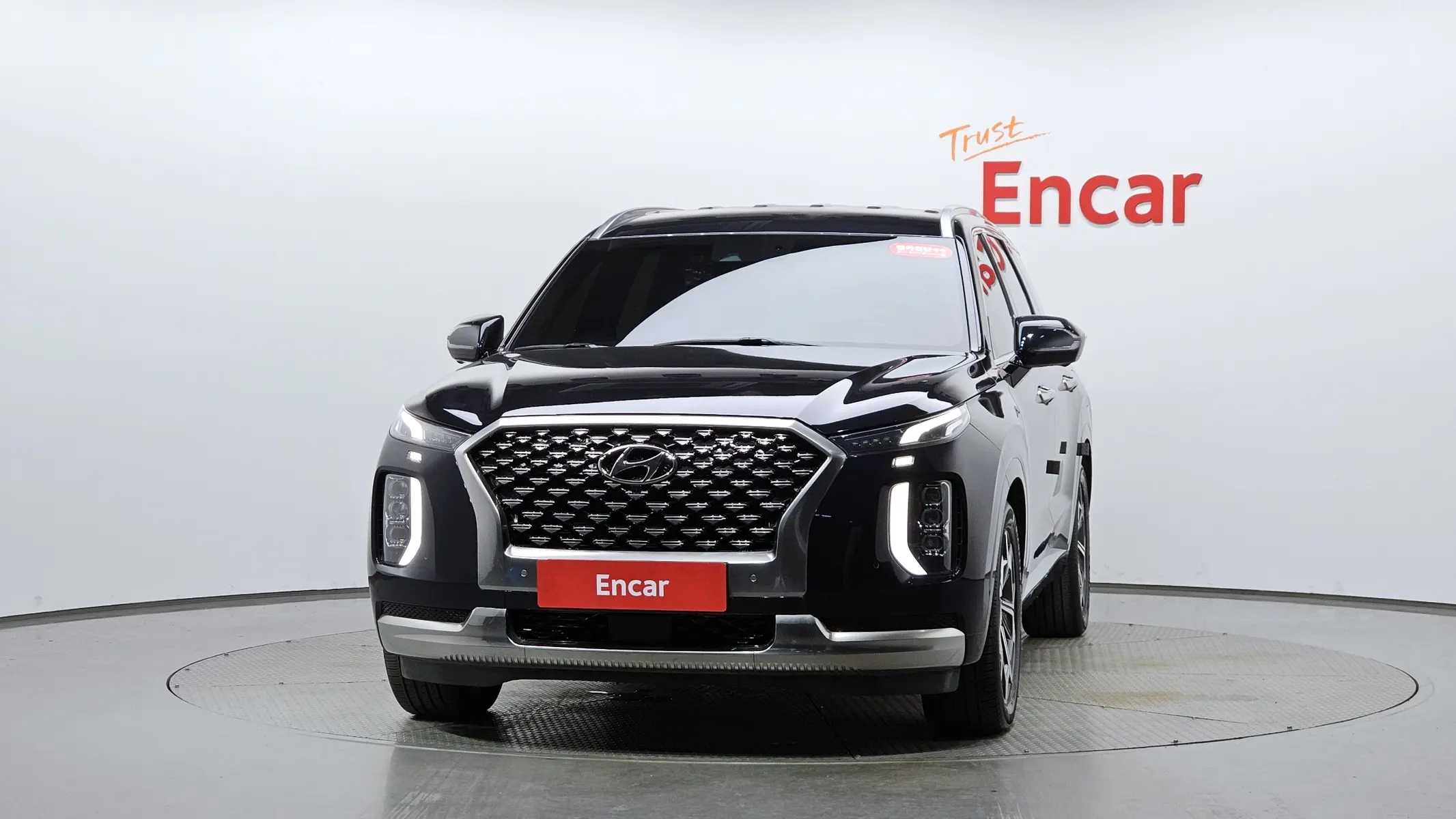 Hyundai Palisade 3.8 4WD 2022 2/5