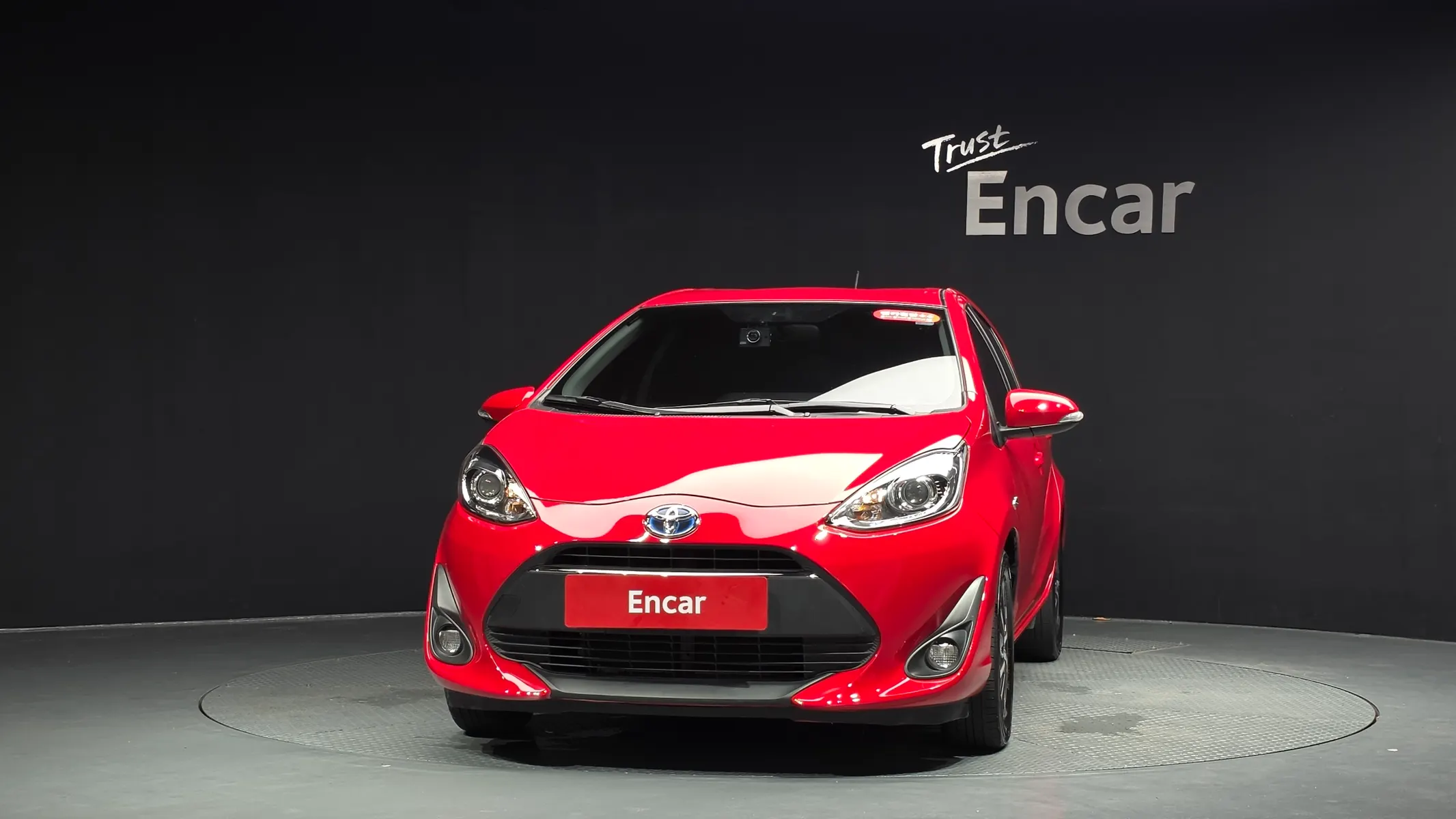 Toyota C 1.5 2019 2/5