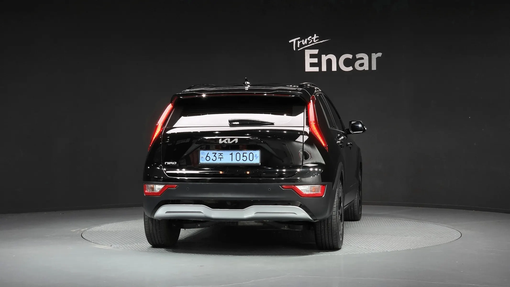 Kia EV 2023 3/5