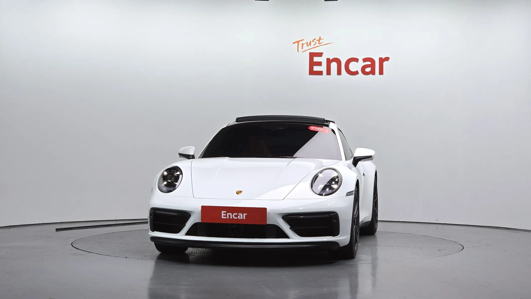 Porsche 911 (992) 4 GTS 2023 2/31
