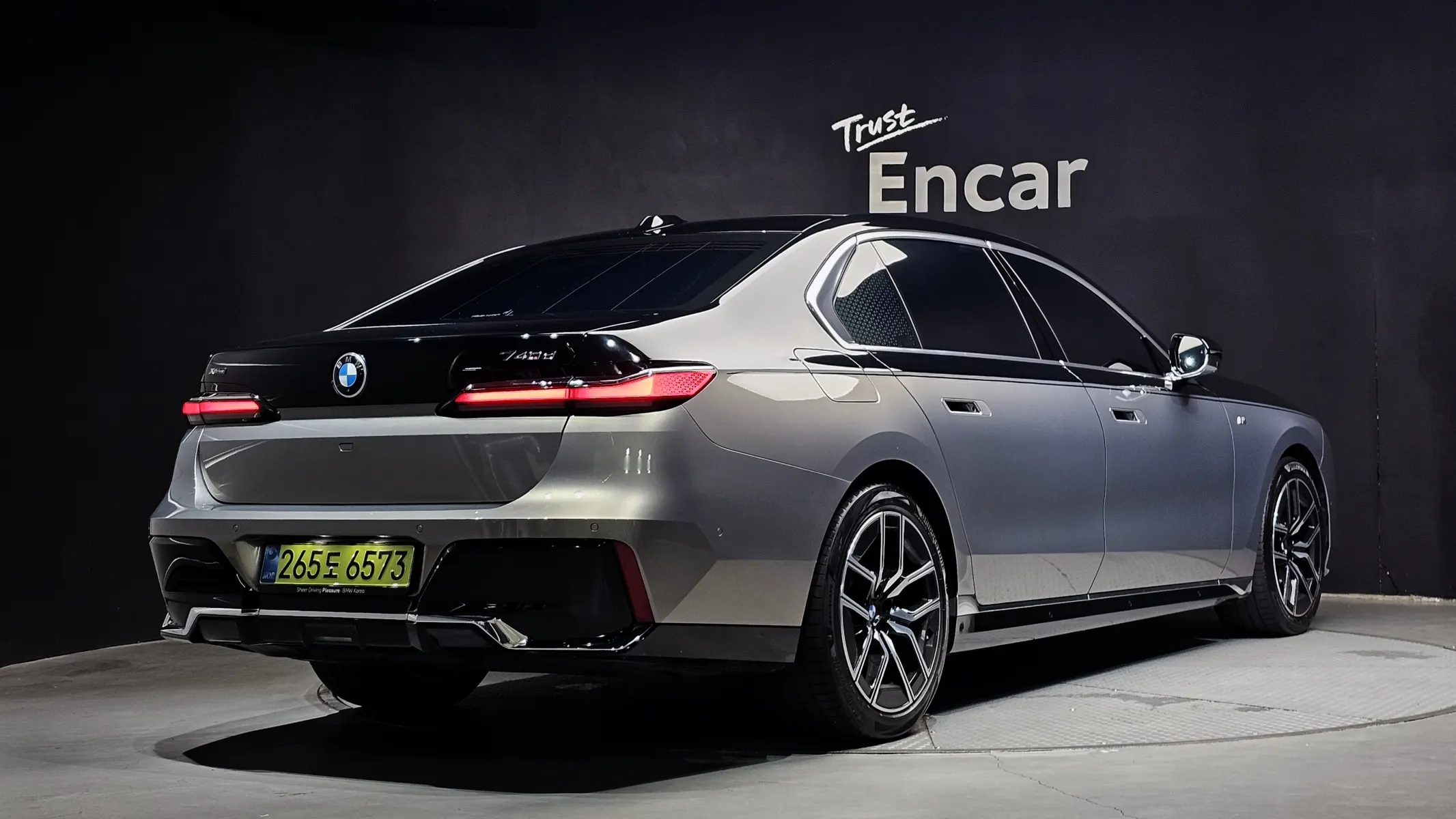BMW 7 Series (G70) 740d xDrive M 2025 2/32