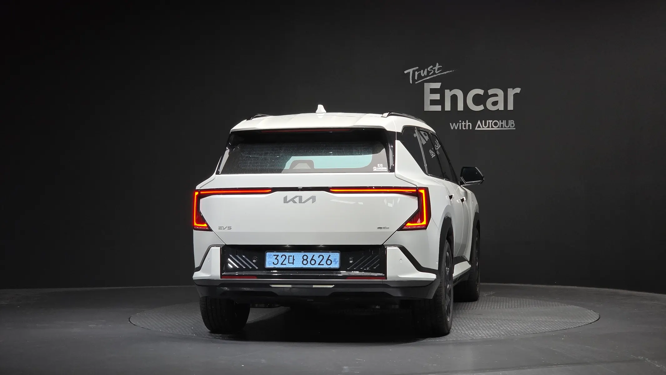 Kia EV5 2WD 2025 3/5