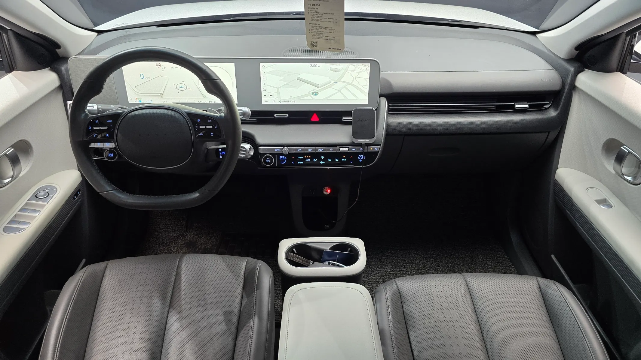 Hyundai Ioniq 5 2021 4/5