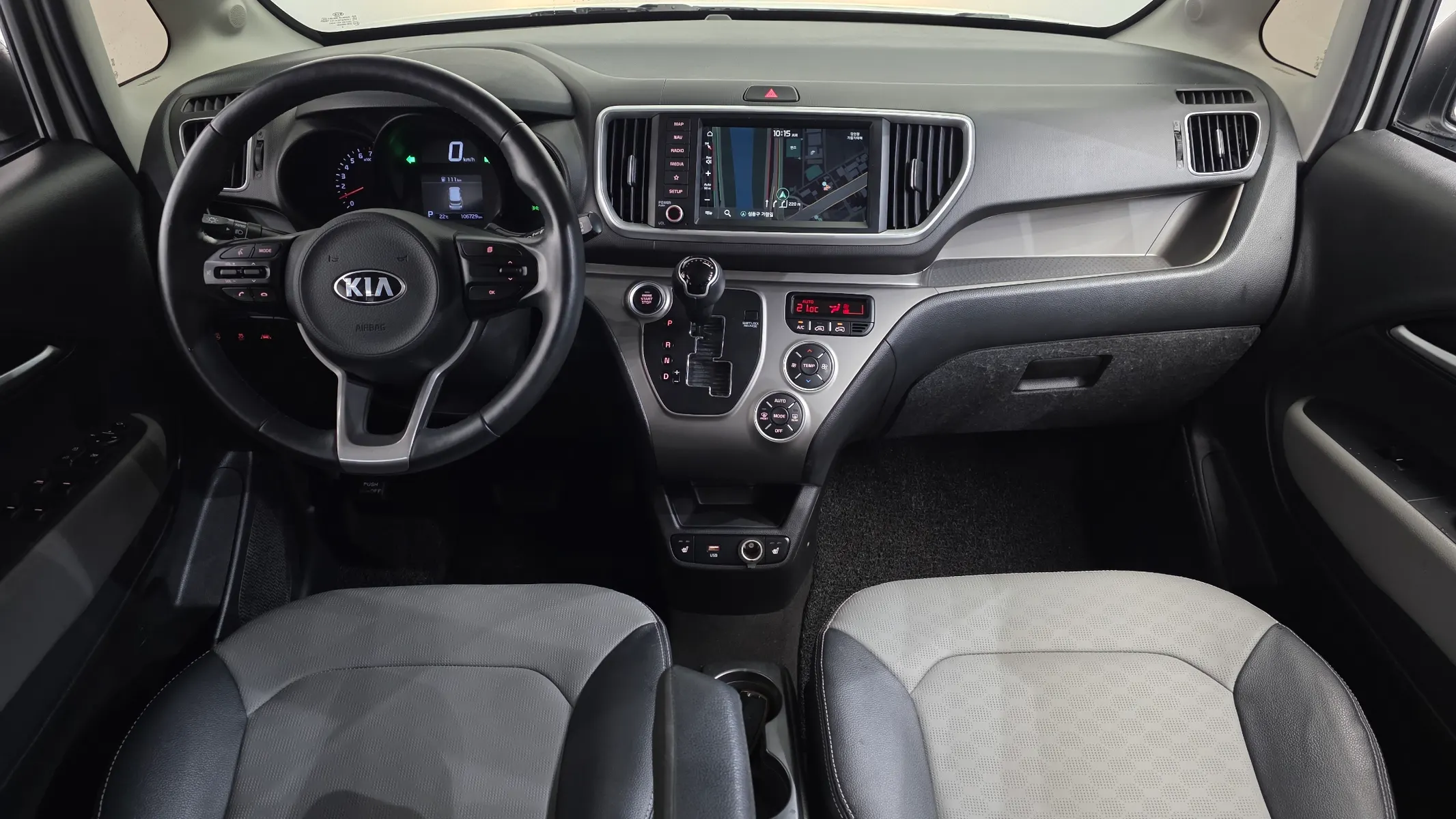 Kia Ray 2020 4/5