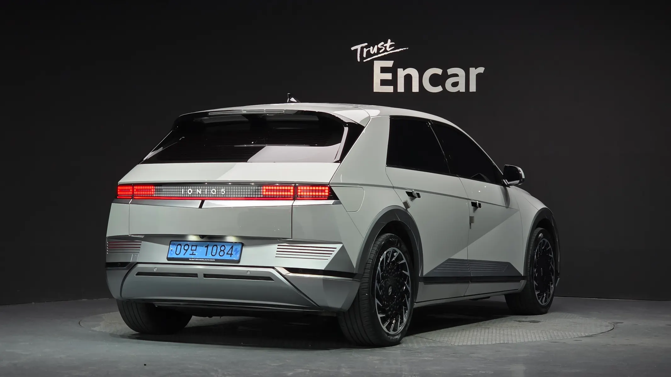 Hyundai Ioniq 5 2022 2/38