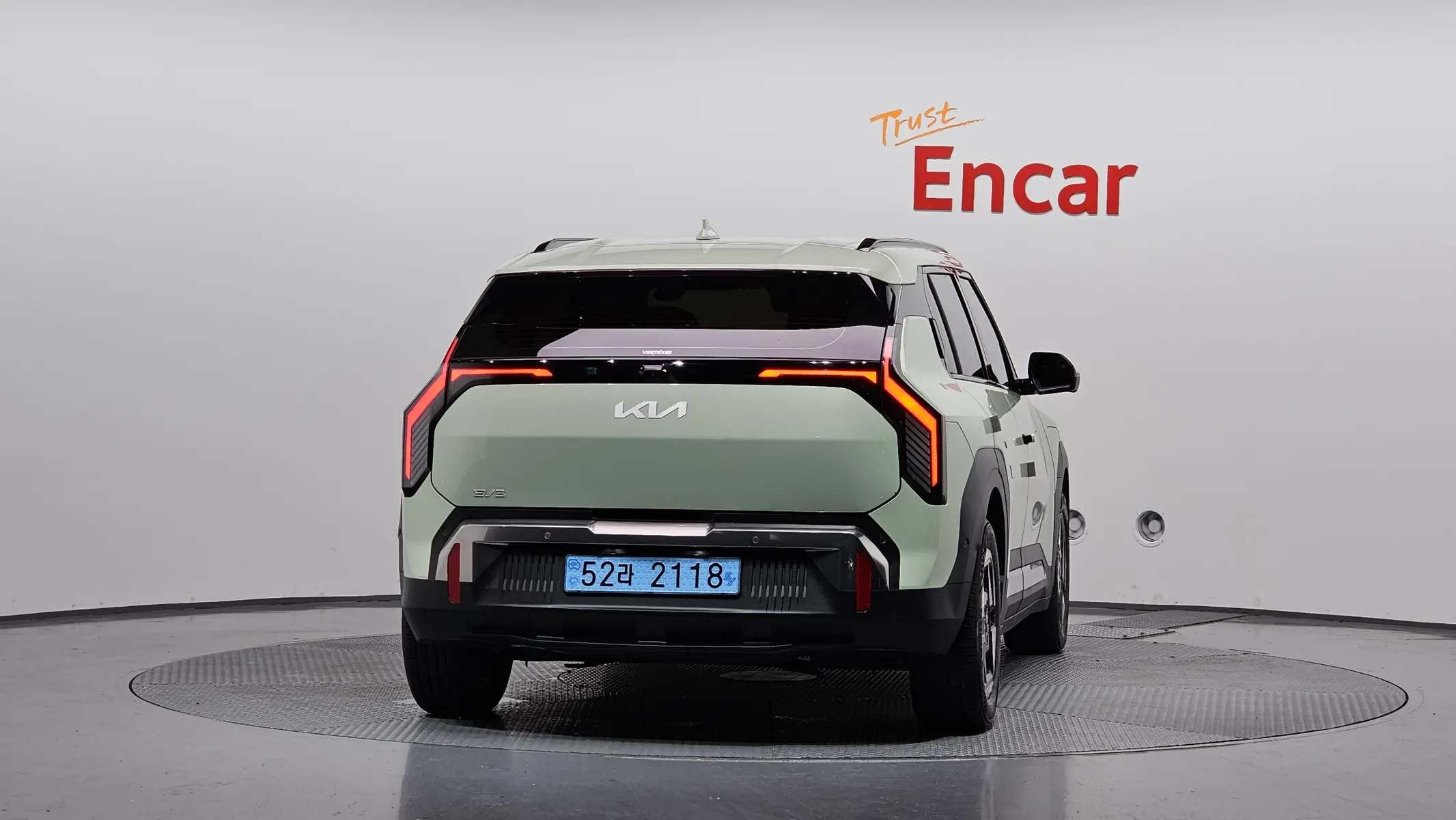 Kia EV3 2WD 2025 3/5