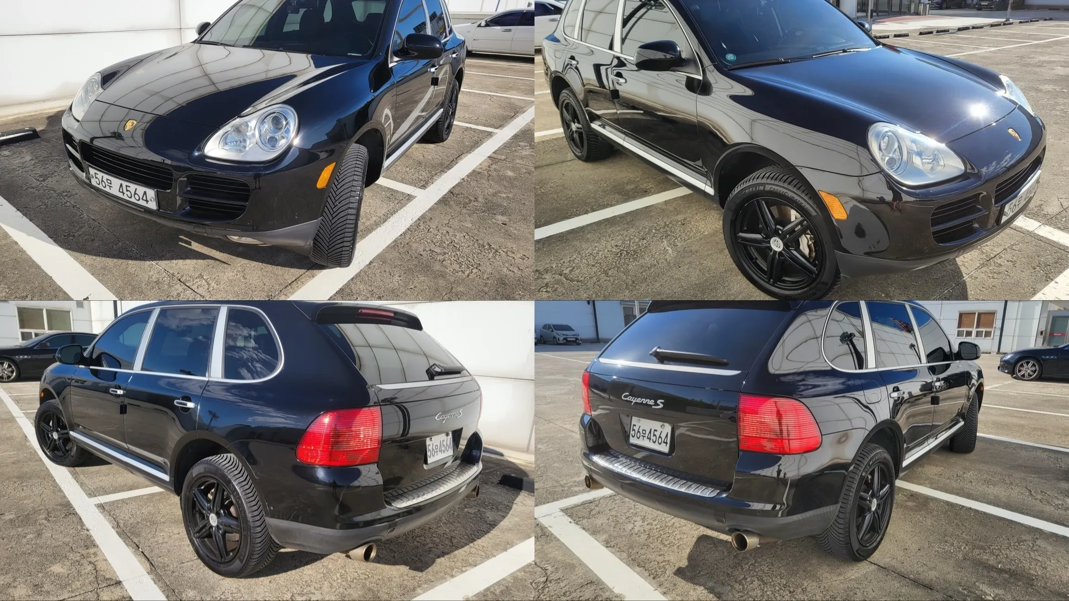 Porsche 카이엔 4.5 S 2005 20/21