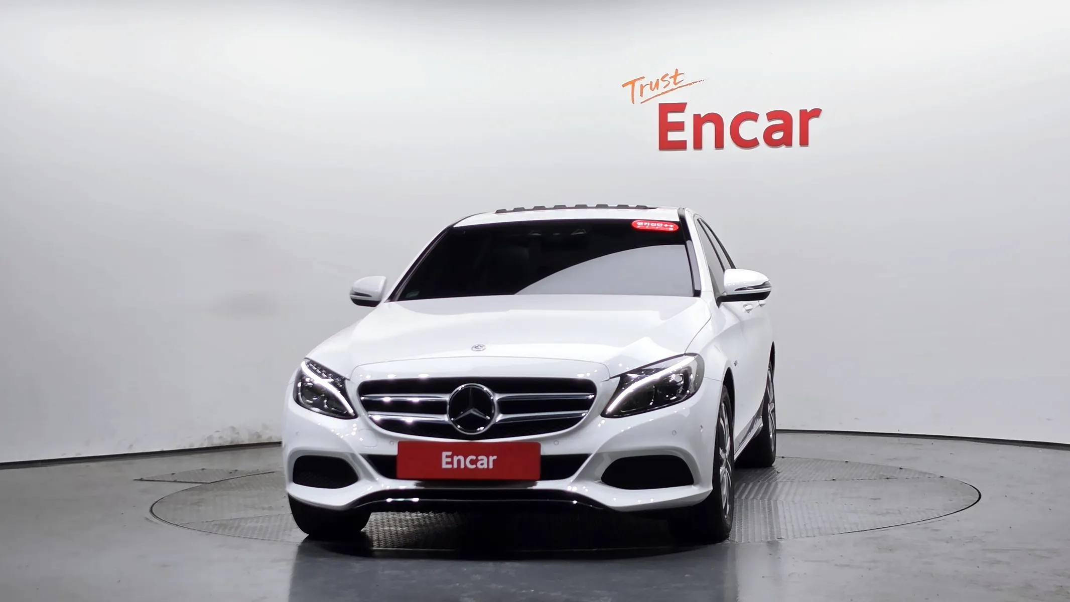 Mercedes-Benz C-Class W205 C350e 2018 3/34