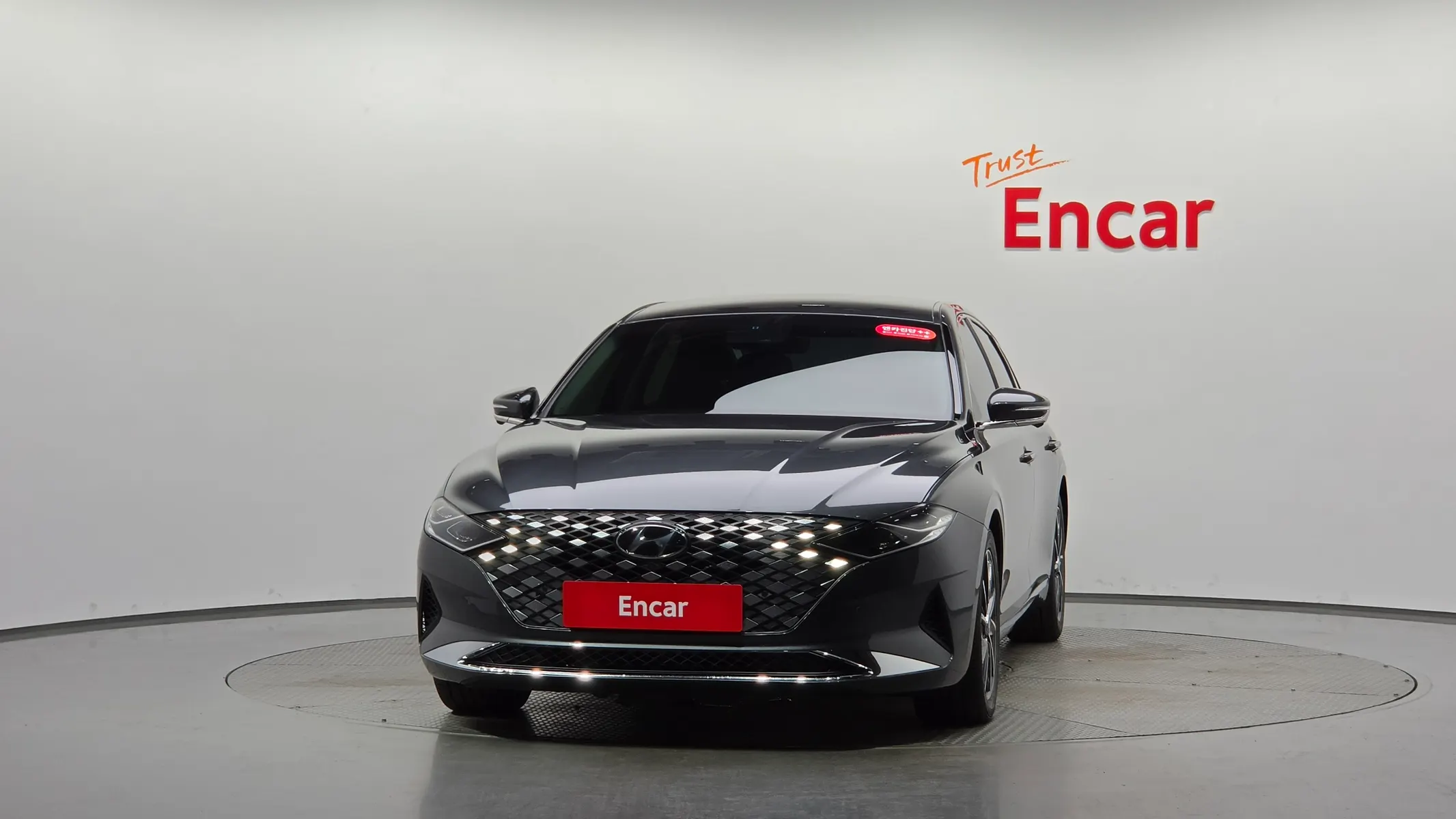 Hyundai IG 2.5 2022 2/5
