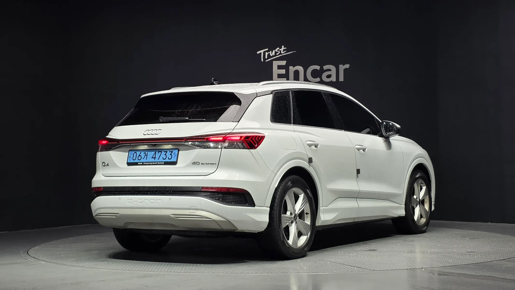 Audi Q4 e- (F4) 40 2022 2/34