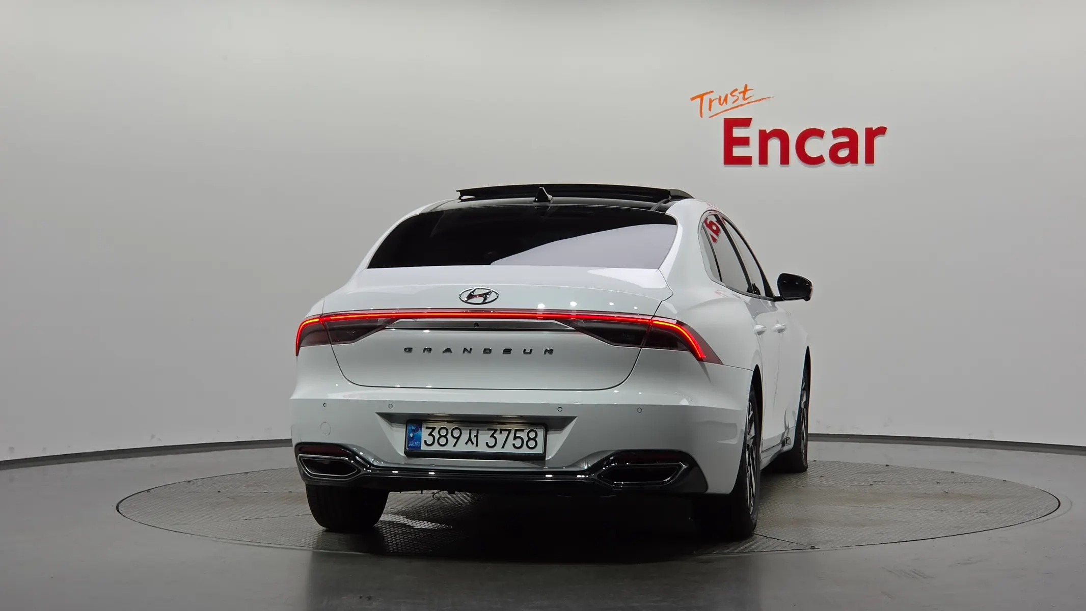 Hyundai IG 2022 3/5