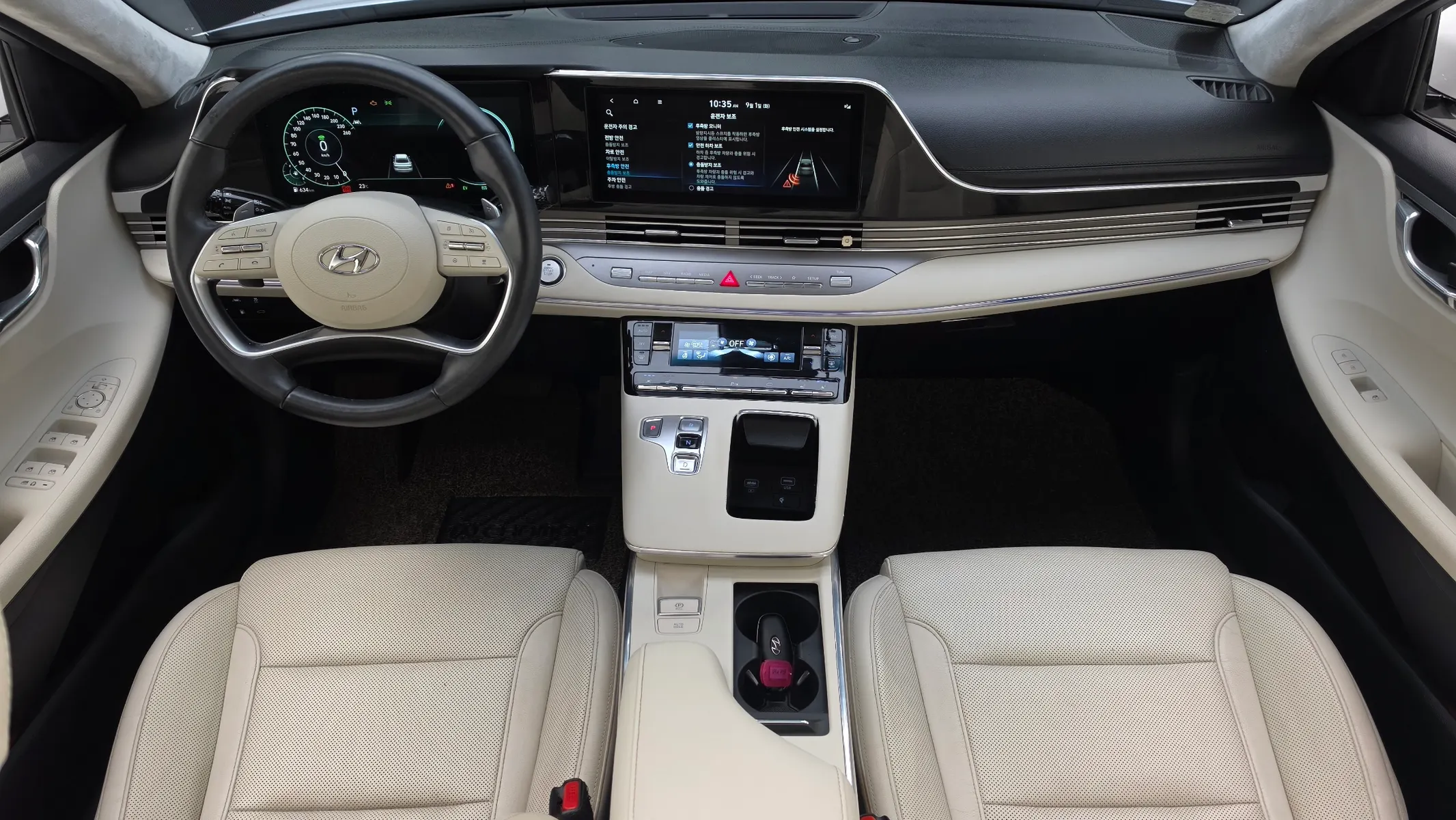 Hyundai IG 2022 4/5