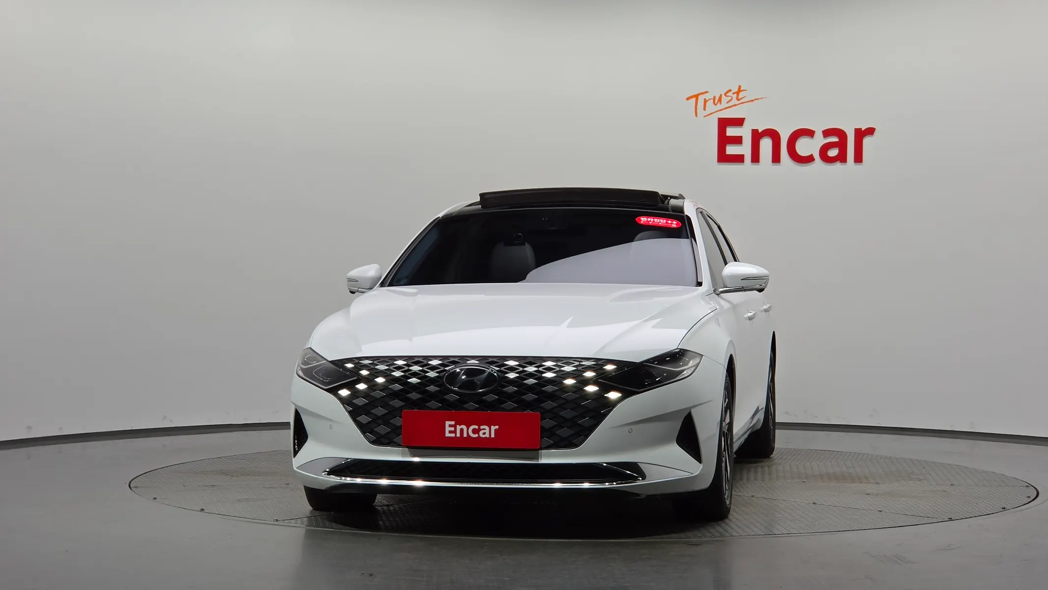 Hyundai IG 2022 2/5