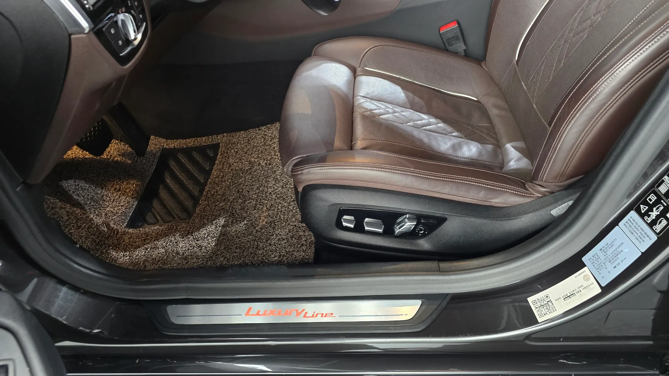 BMW 5 Series (G30) 530i xDrive 2018 20/21