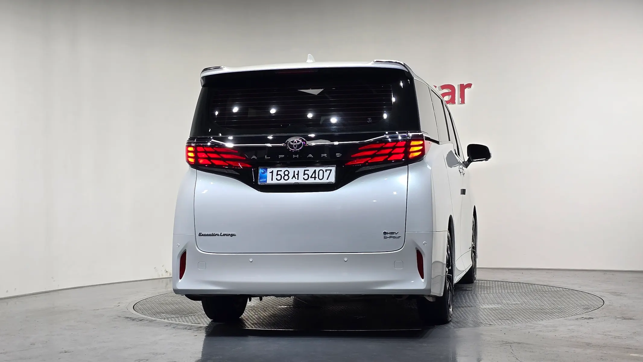 Toyota 4 2.5 HEV AWD 2025 3/5