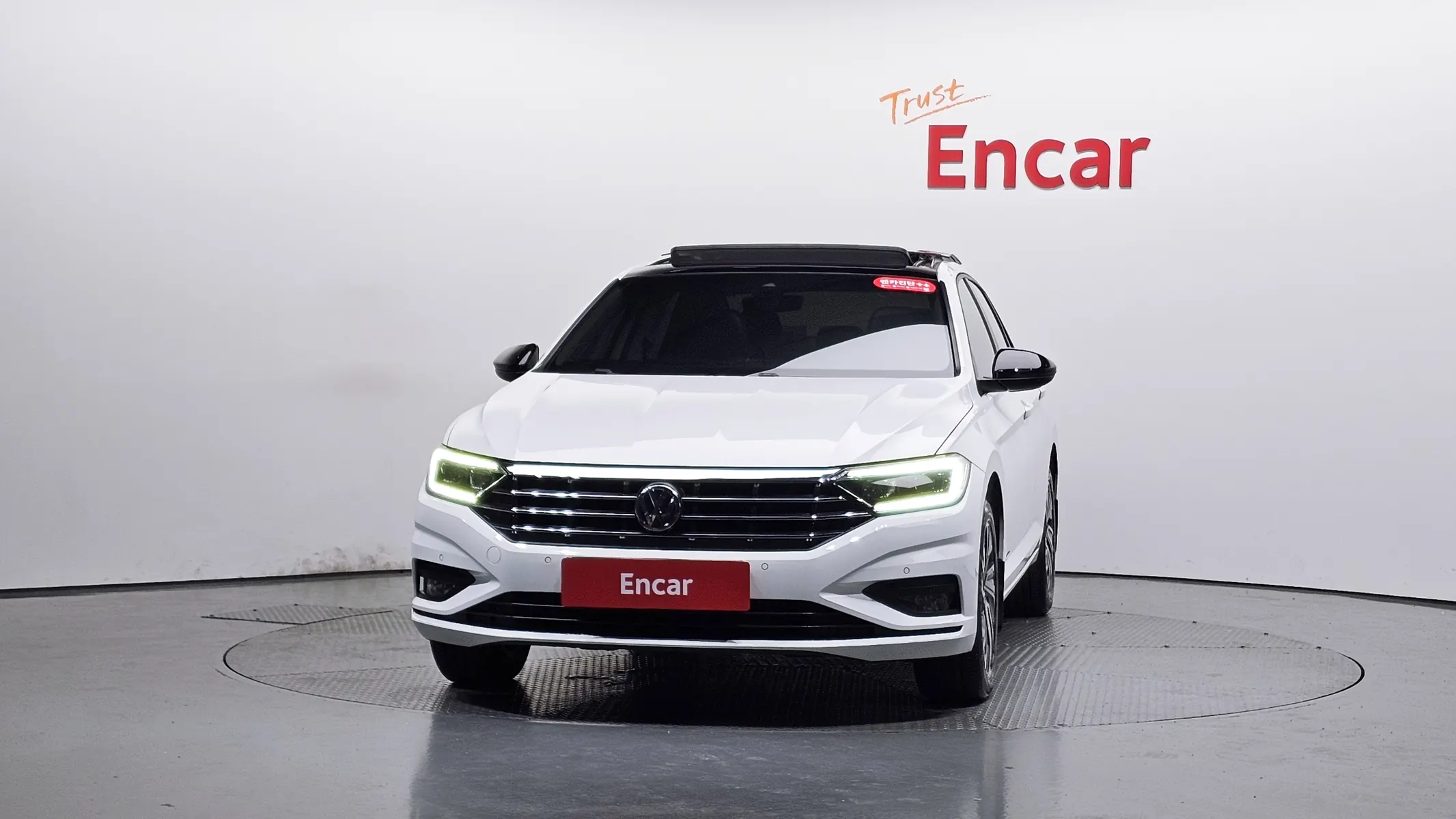 Volkswagen 7 1.4 TSI 2021 3/32